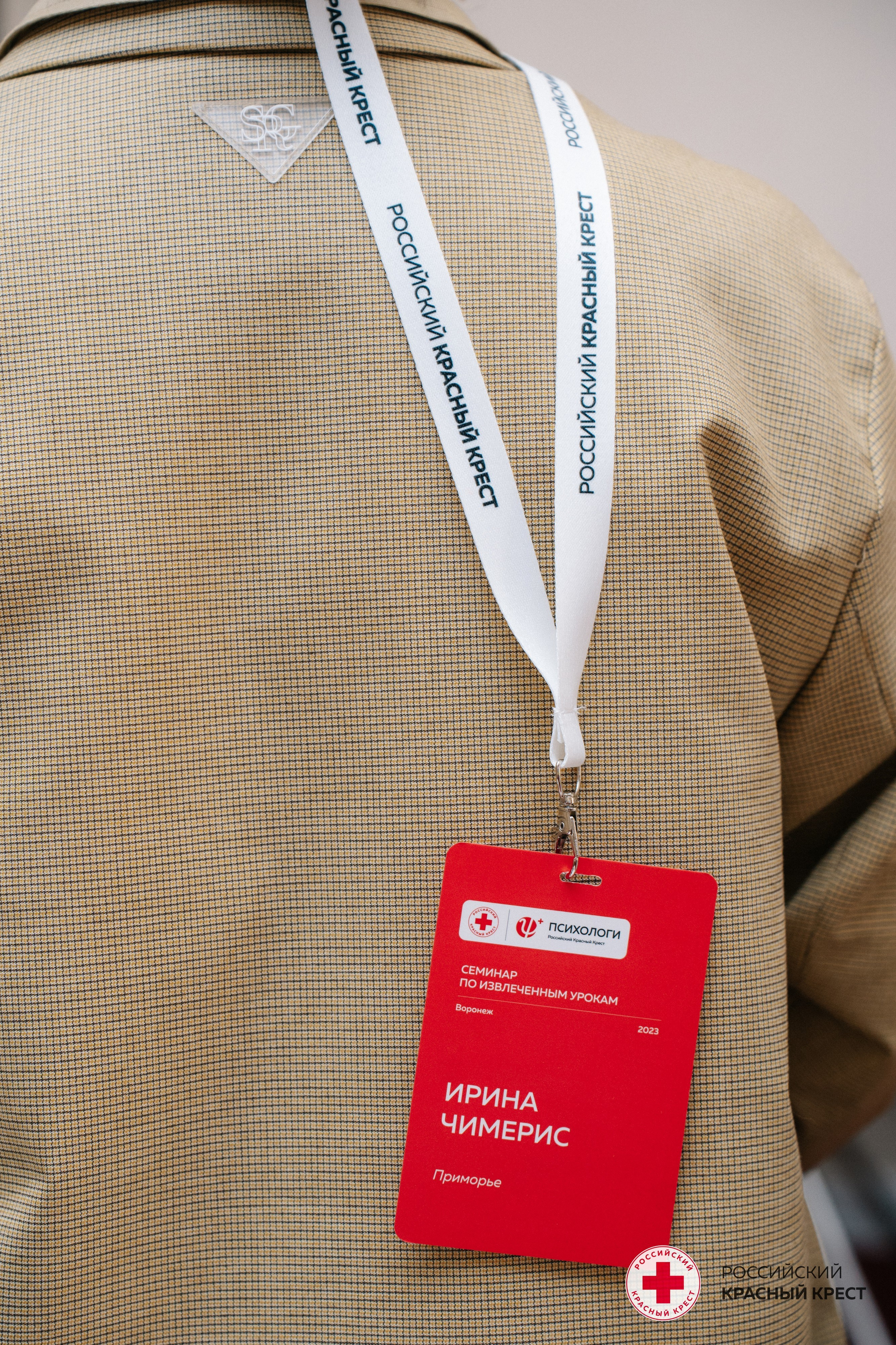 Красный крест | Дегас, медвежья берлога. Фотограф в Воронеже Ольга Космодемьянская