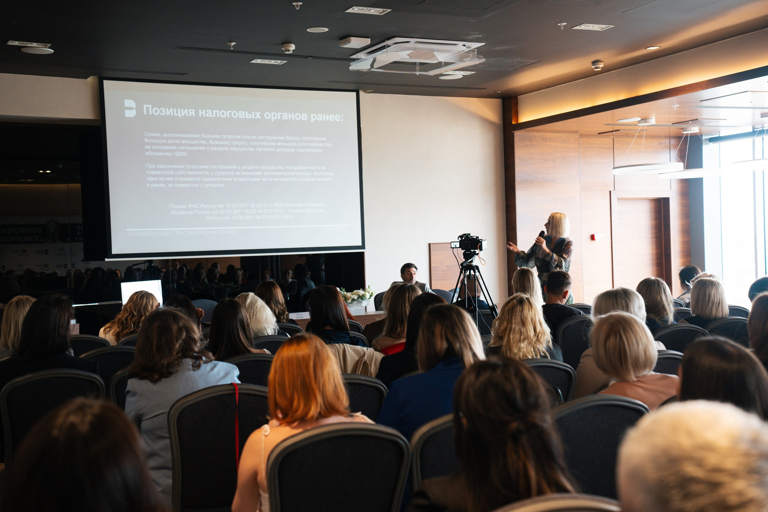 ЮФМ V. Фотограф в Воронеже Ольга Космодемьянская