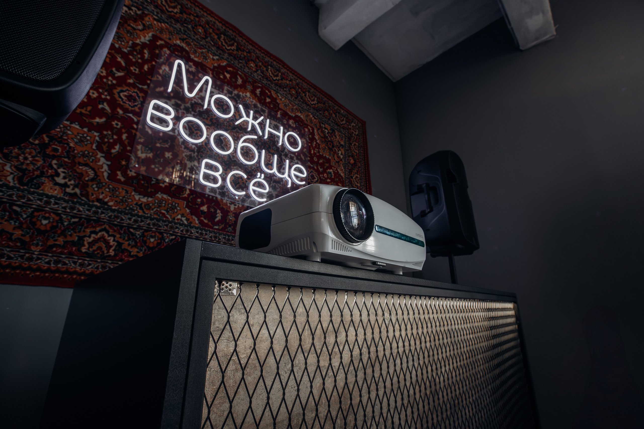 Mr. Grey (лето). Аренда лофта в СПб для мероприятий