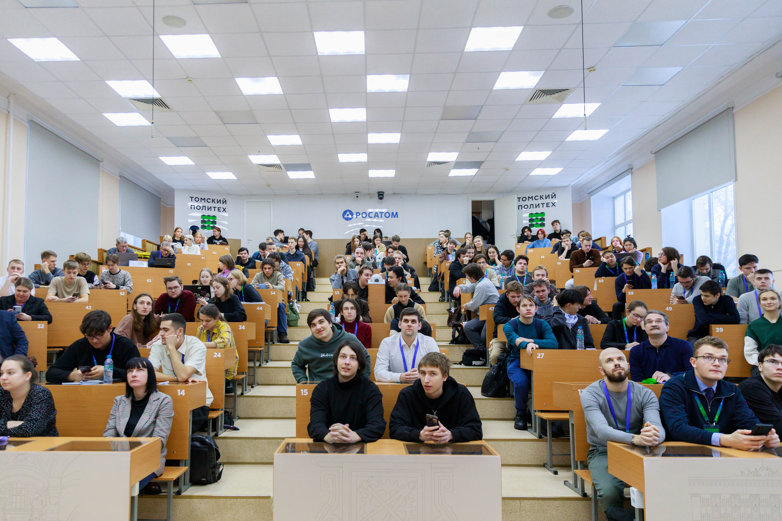 РОСАТОМ. Зимняя школа им. И Е. Тамма. Репортажный фотограф в Новосибирске Алена Помазунова