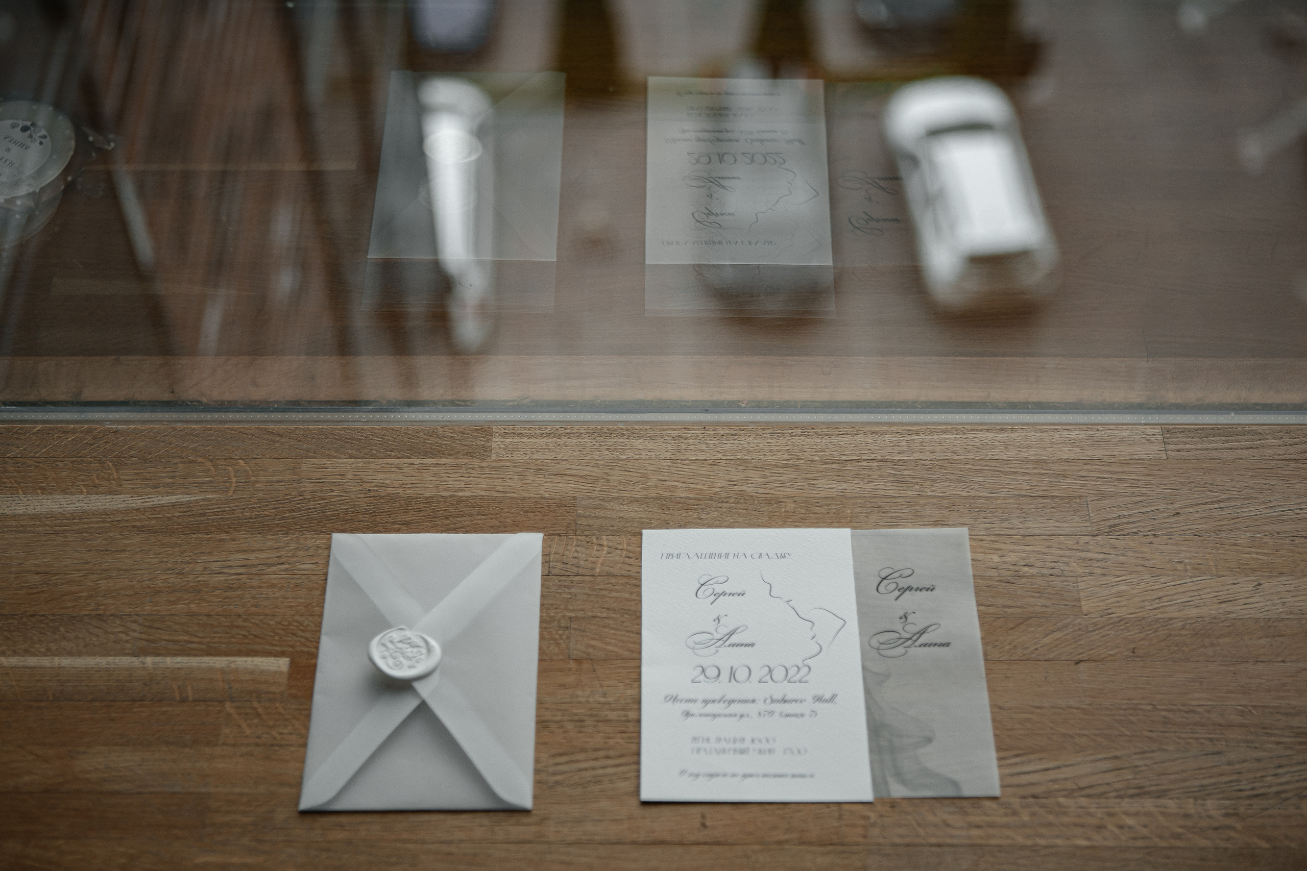 Алина и Сергей. Фотограф Дубровская Виктория