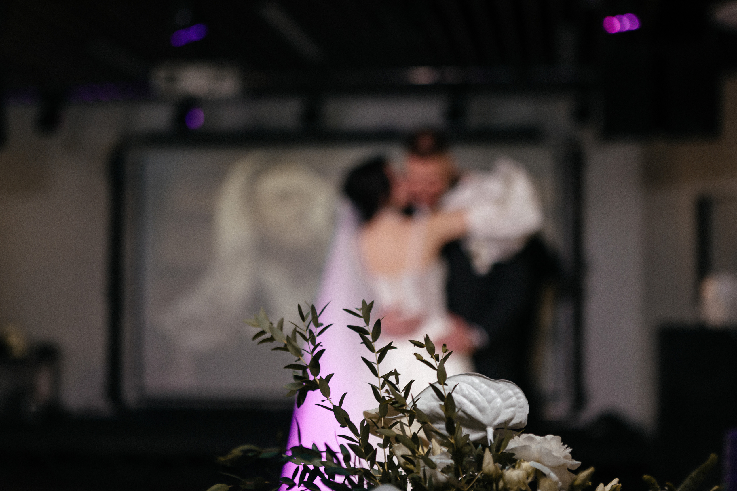 Алина и Сергей. Фотограф Дубровская Виктория