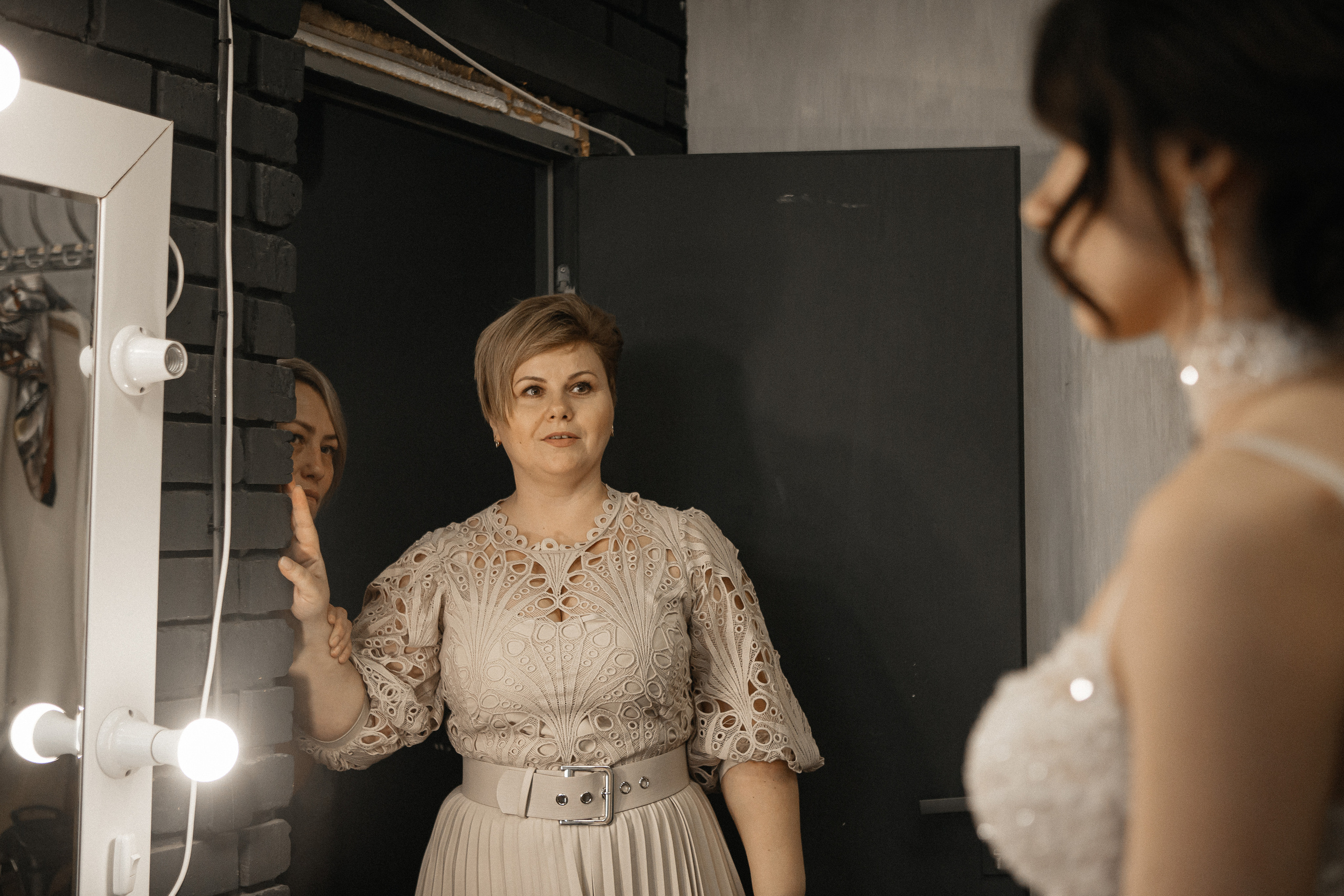 Алина и Сергей. Фотограф Дубровская Виктория