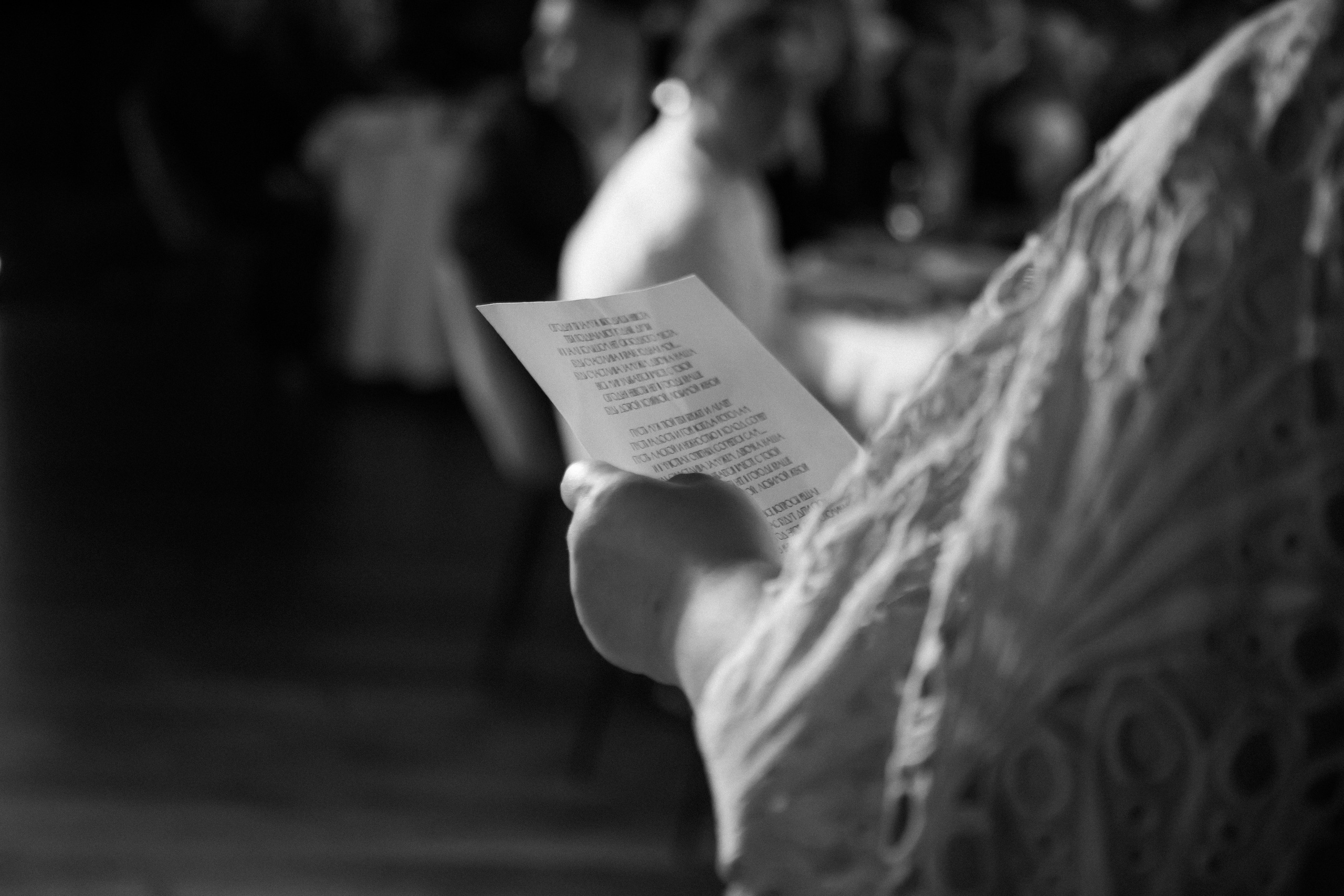 Алина и Сергей. Фотограф Дубровская Виктория