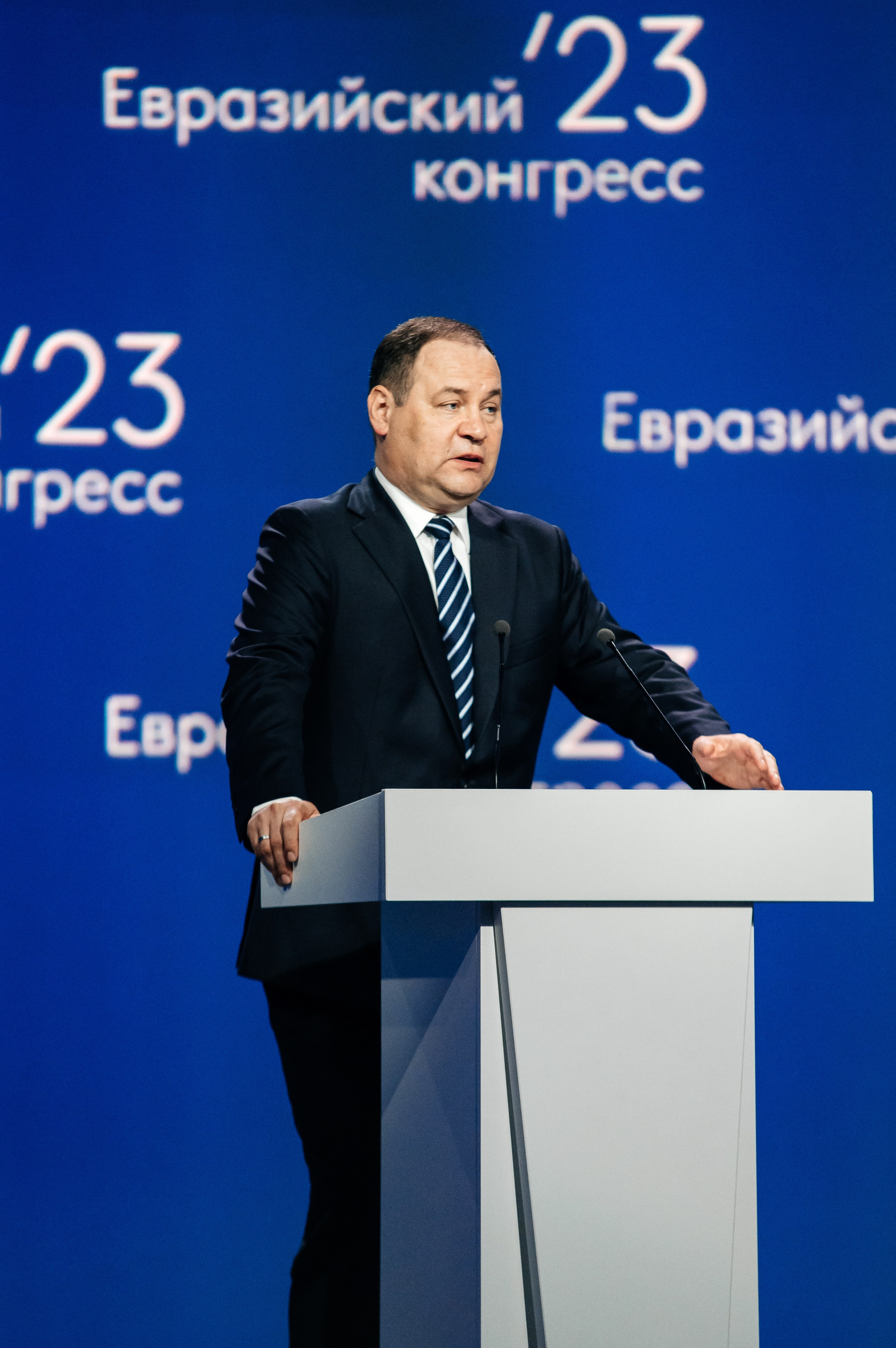 ТМХ ЕВРАЗИЙСКИЙ КОНГРЕС 2023. Фотограф Илья Бызов, Свадебный и репортажный фотограф Сочи