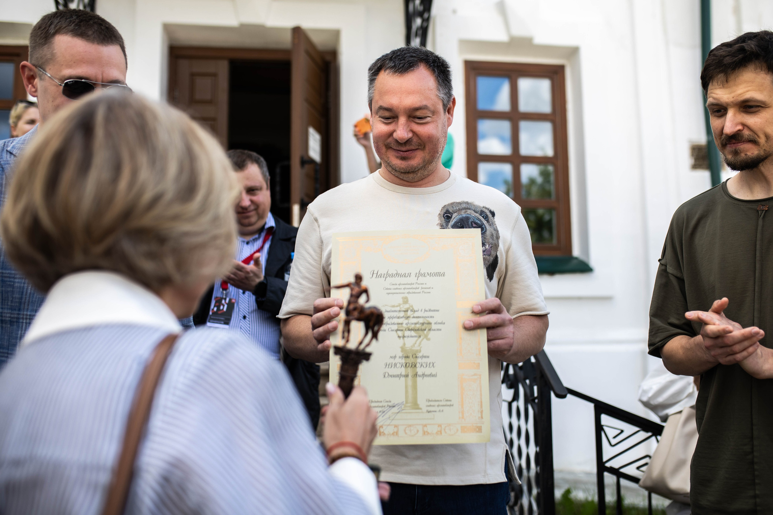 РЕПОРТАЖ/ 58 СОВЕТ АРХИТЕКТОРОВ, день — 5. Художественный фотограф Анастасия