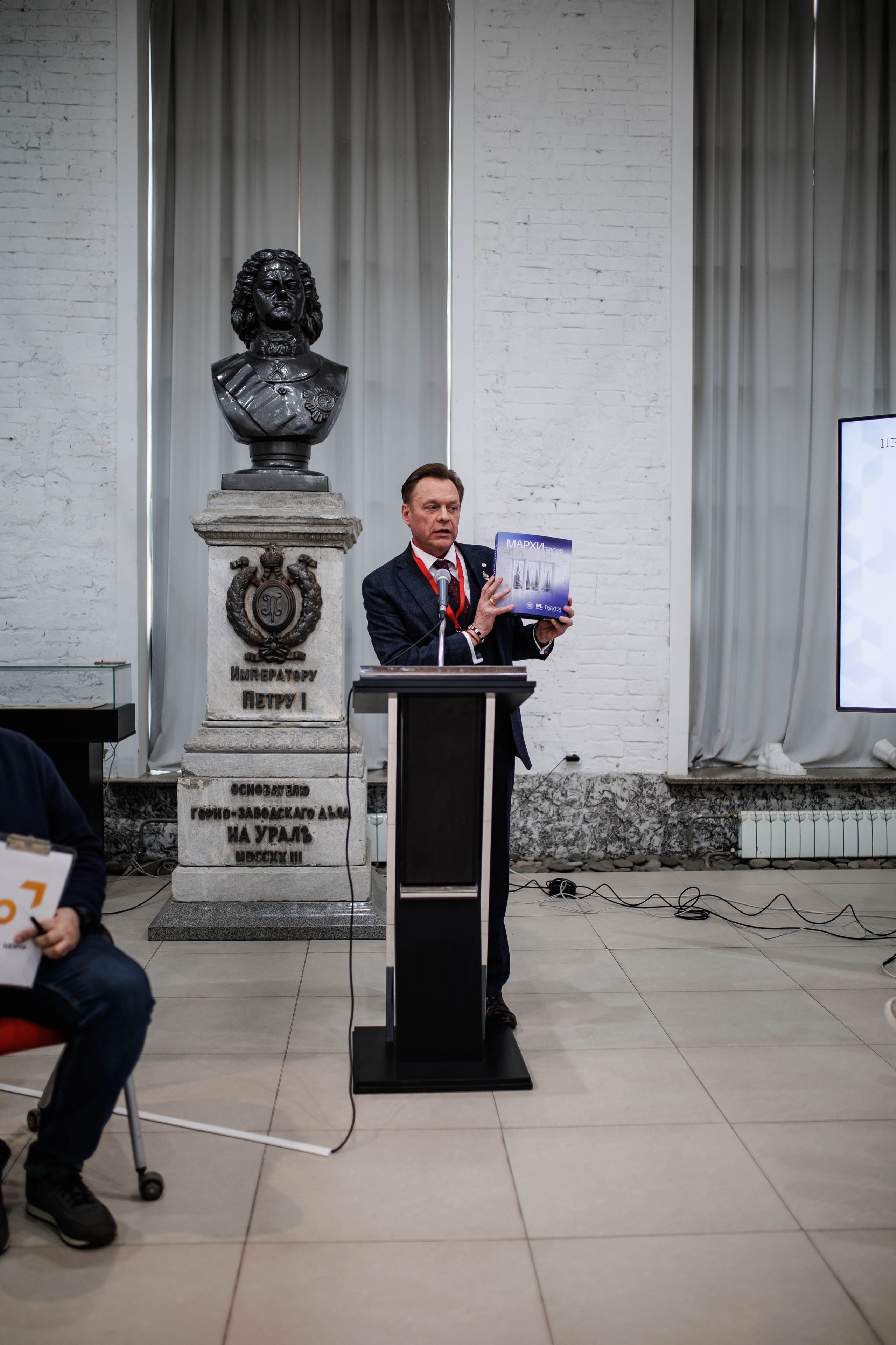 РЕПОРТАЖ/ 58 СОВЕТ АРХИТЕКТОРОВ, день — 2. Художественный фотограф Анастасия