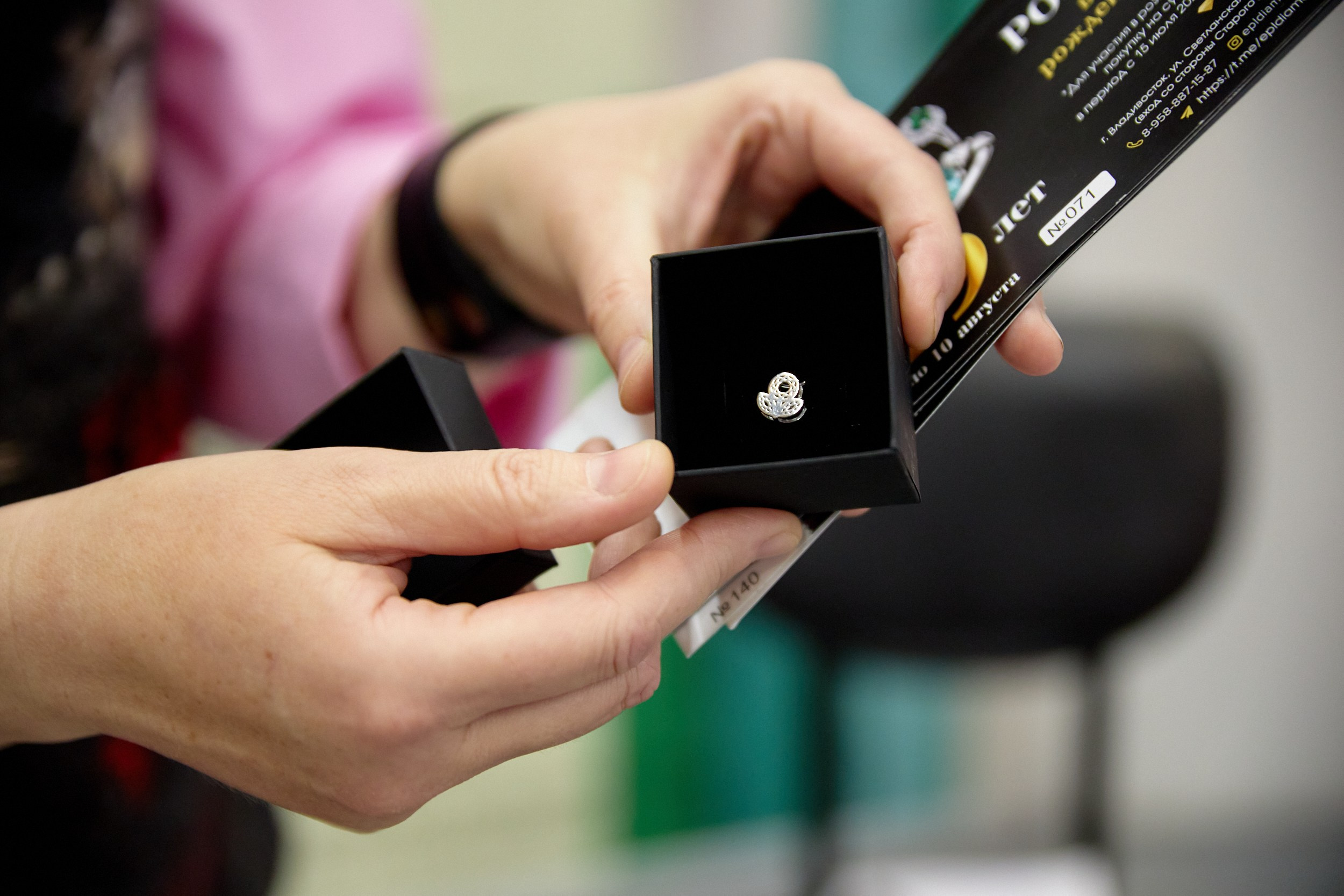 1-й швейный форум. Владивосток. Репортажный фотограф Владивосток Анастасия Сокольникова