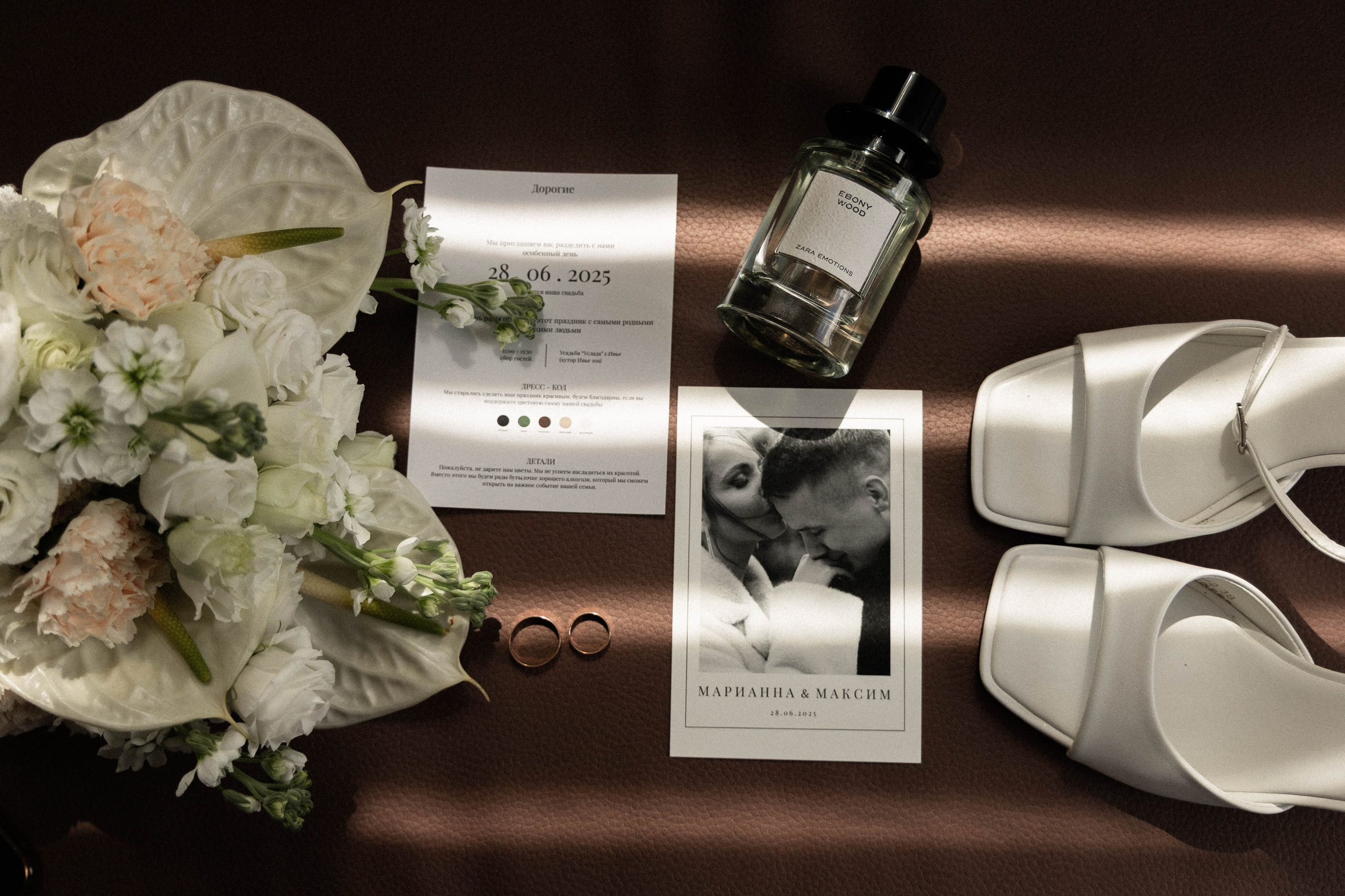 Крепкие объятия. Свадебный и портретный фотограф Соломко Диана