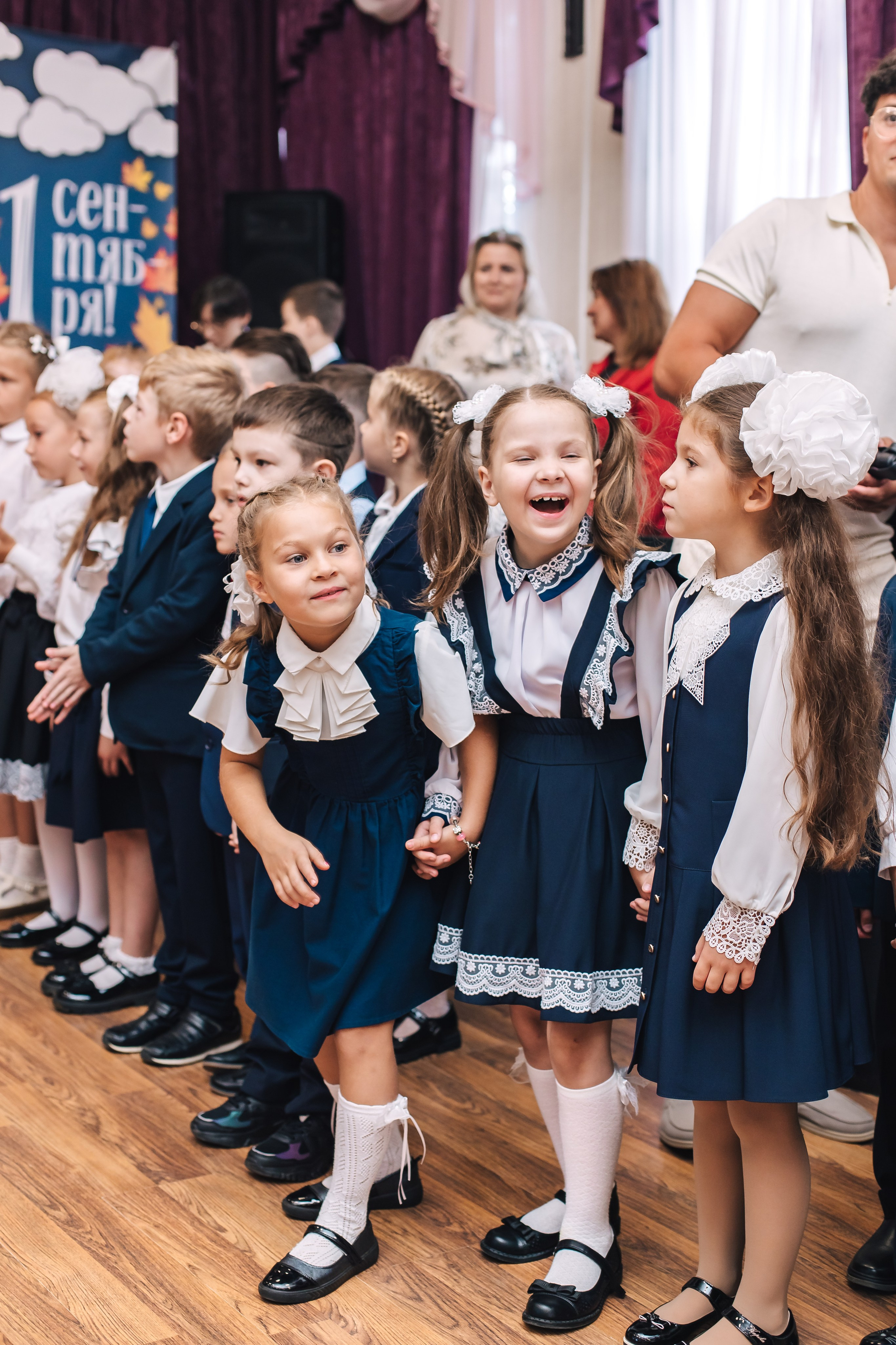 Начальная школа. Фотограф в Москве Авдеева Мария