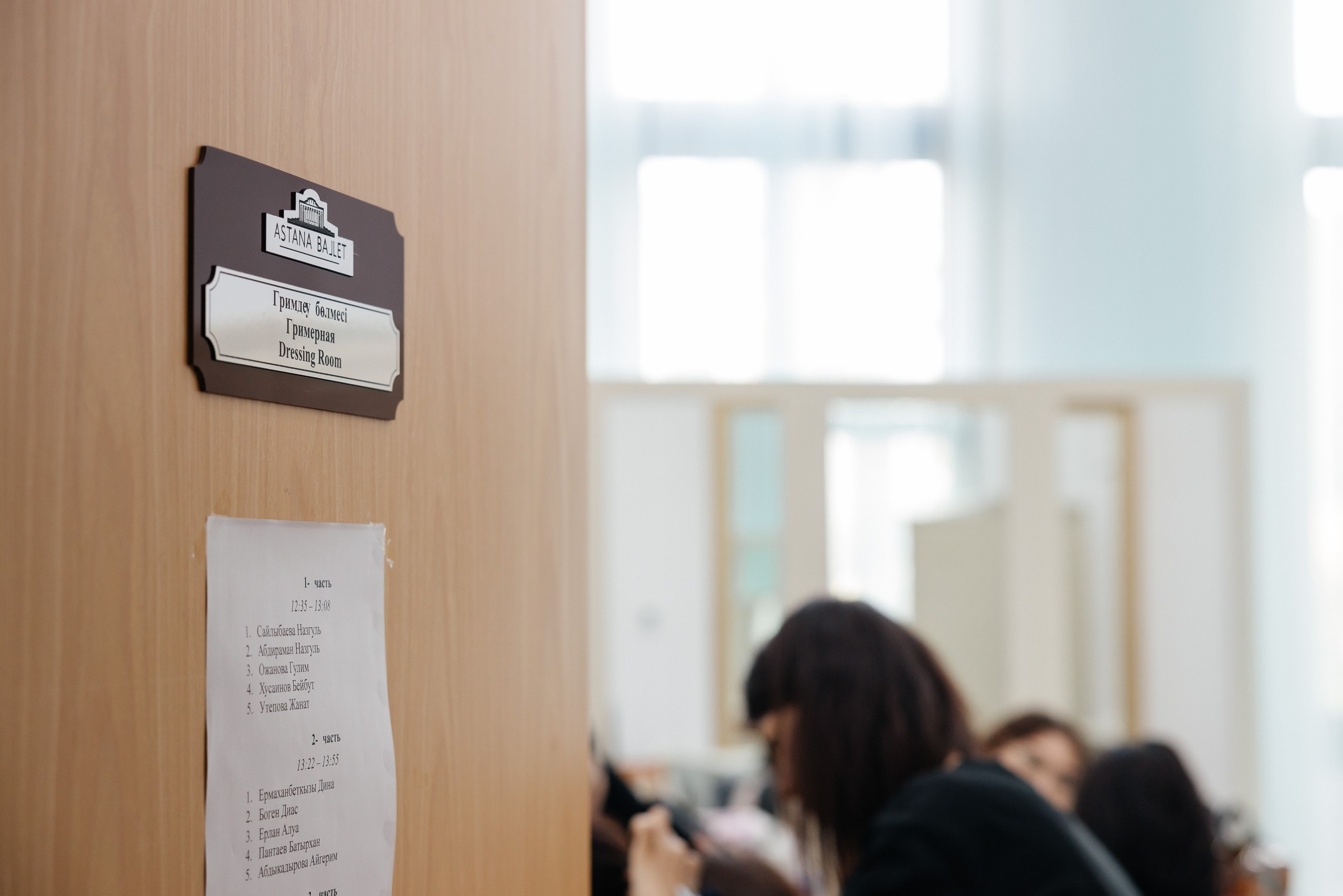 Проект 3. 15 летие Самрук Казына. Дата: октябрь 2023. Профессиональный фотограф в городе Астана/Алматы Даурен Сембаев