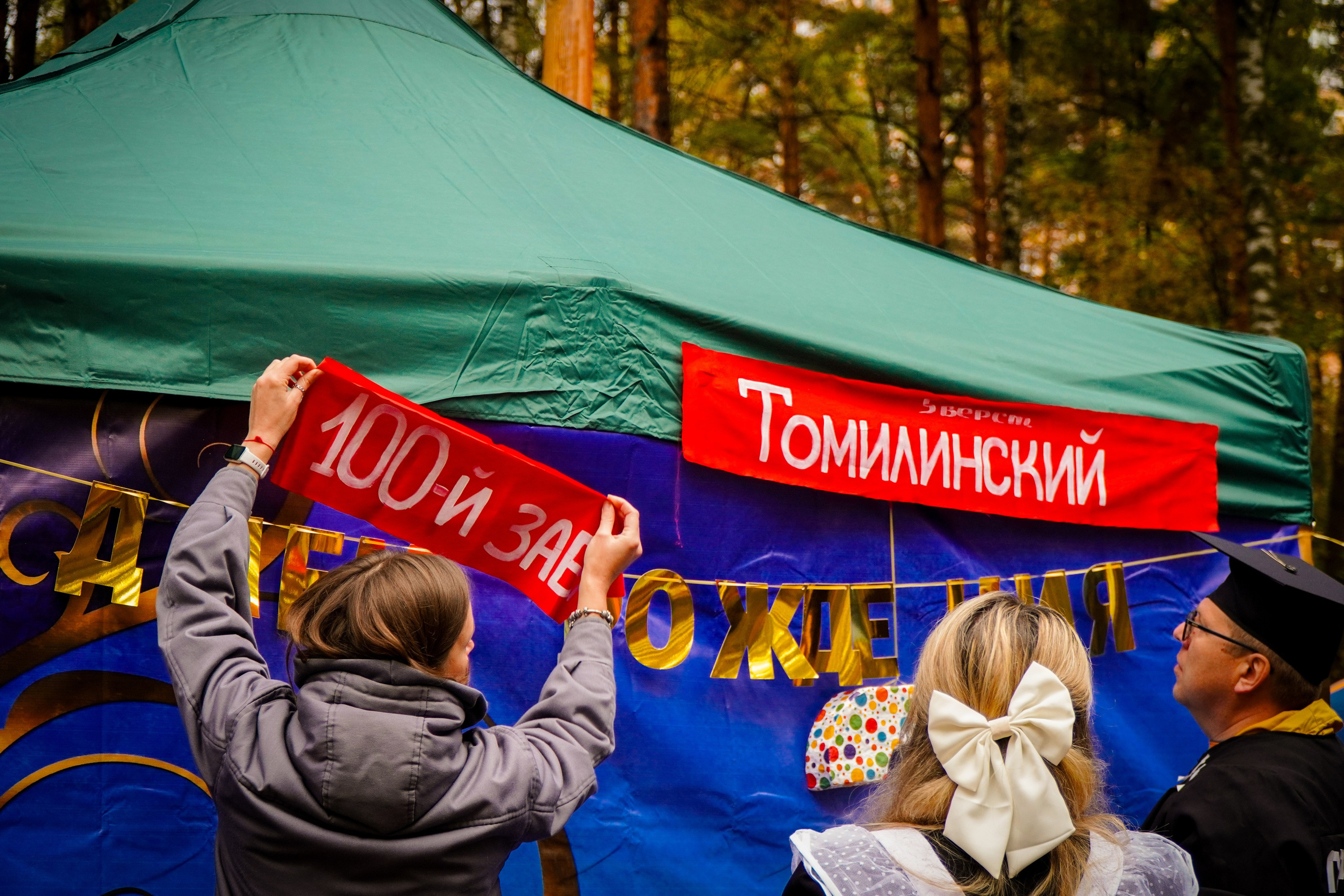 100-й забег 5 вёрст Томилинский. Роман Капилюшов. Бег. Фото. Видео. г. Люберцы