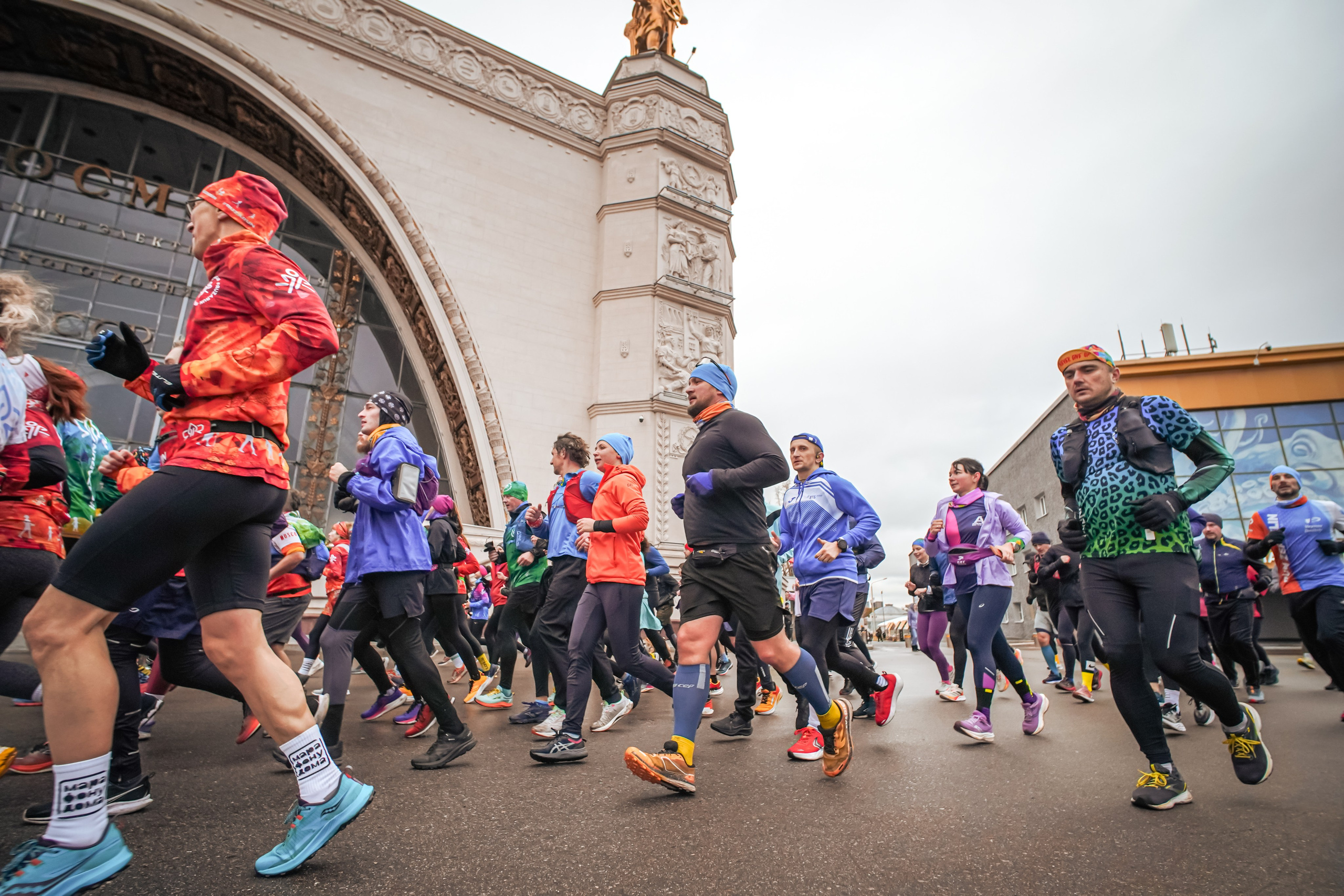 #марафонудома #яuzarun 2024 2-я петля, группа 6:30. Роман Капилюшов. Бег. Фото. Видео. г. Люберцы