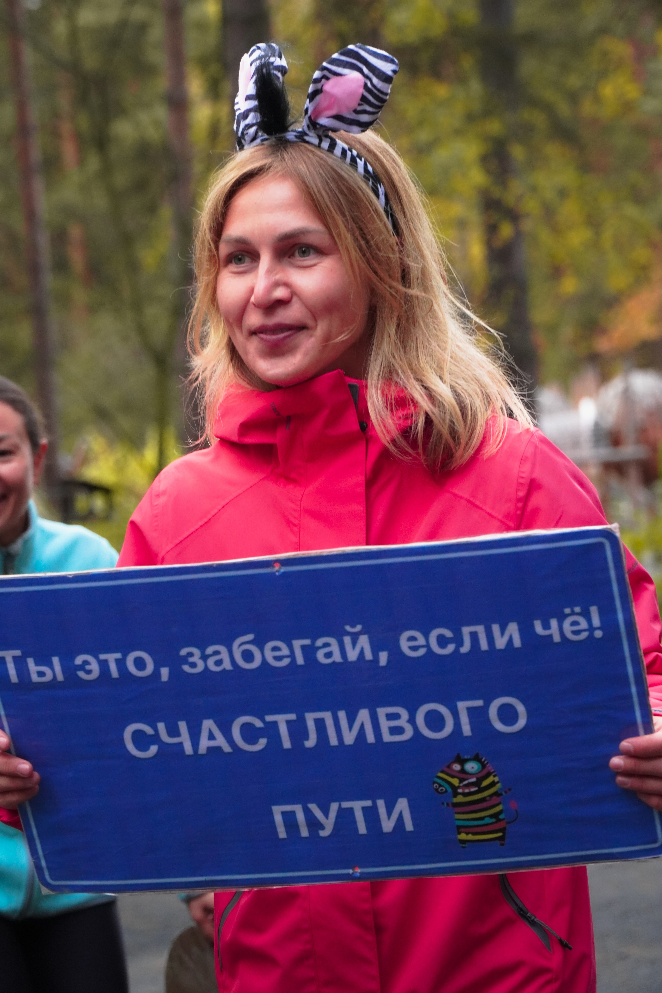 5 вёрст Томилинский 3 года 18 октября 2025. Роман Капилюшов. Бег. Фото. Видео. г. Люберцы