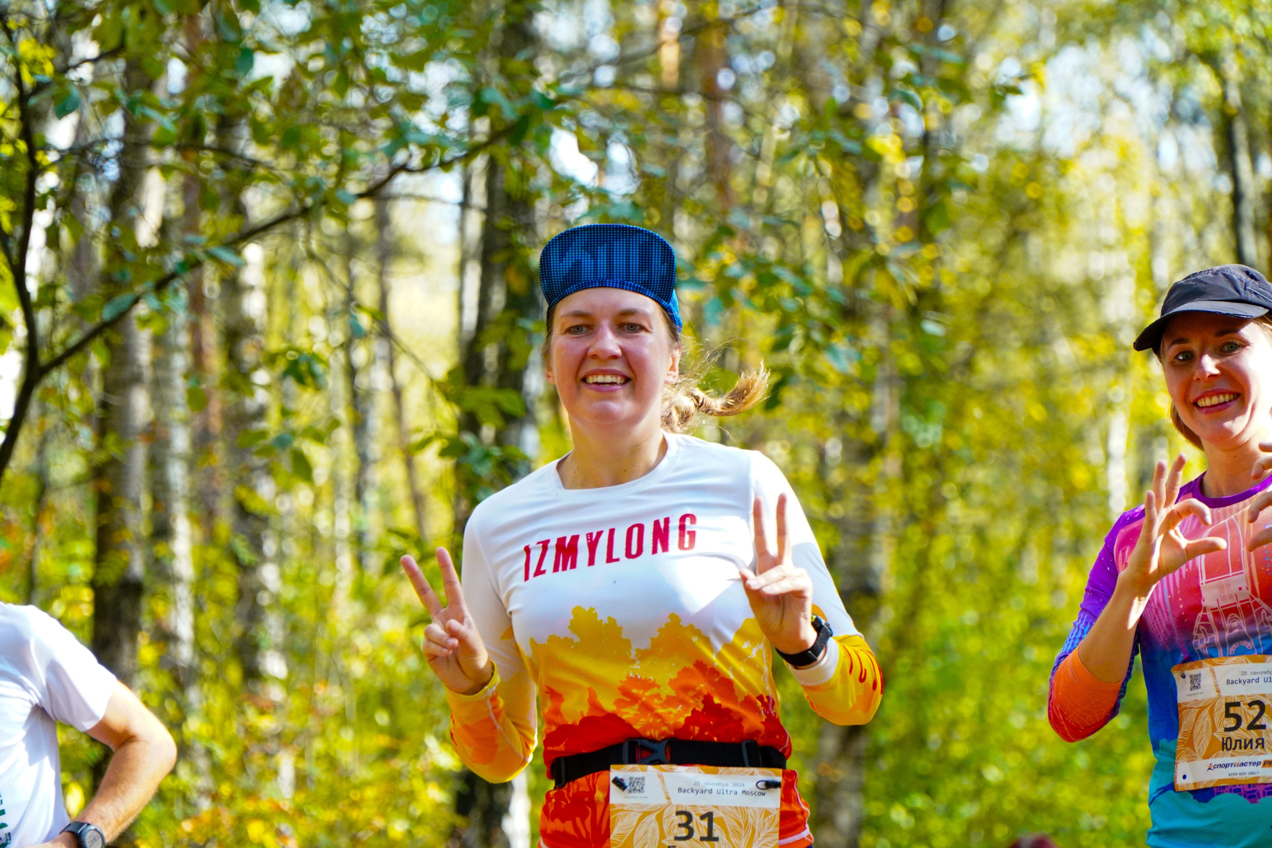 Backyard Ultra Moscow 2024. Роман Капилюшов. Бег. Фото. Видео. г. Люберцы