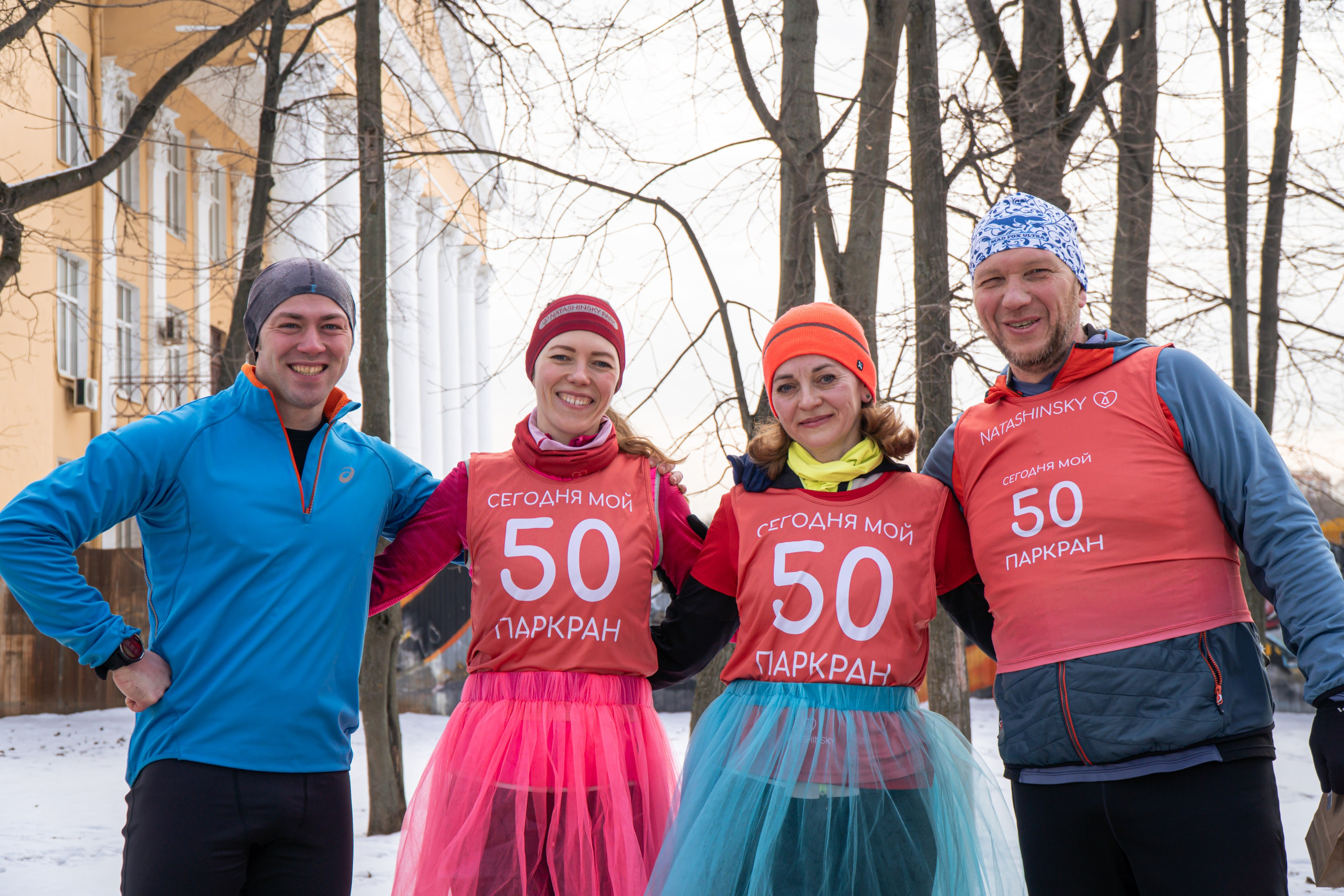 5 вёрст Наташинский 22 февраля 2025. Роман Капилюшов. Бег. Фото. Видео. г. Люберцы