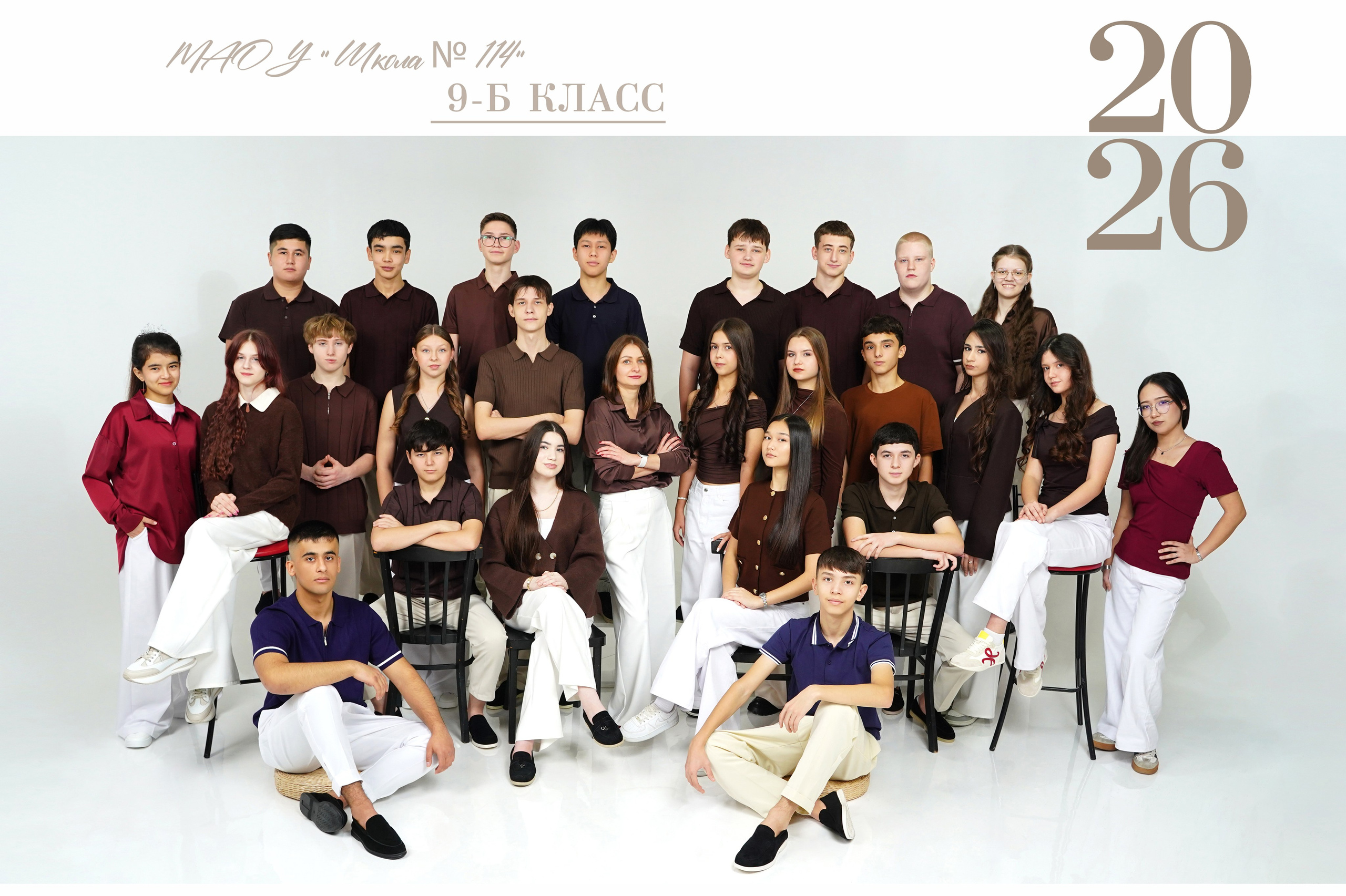 Образы. MEMENTO.Выпускные альбомы, школьные, юбилейные и другие книги. Ростов-на-Дону