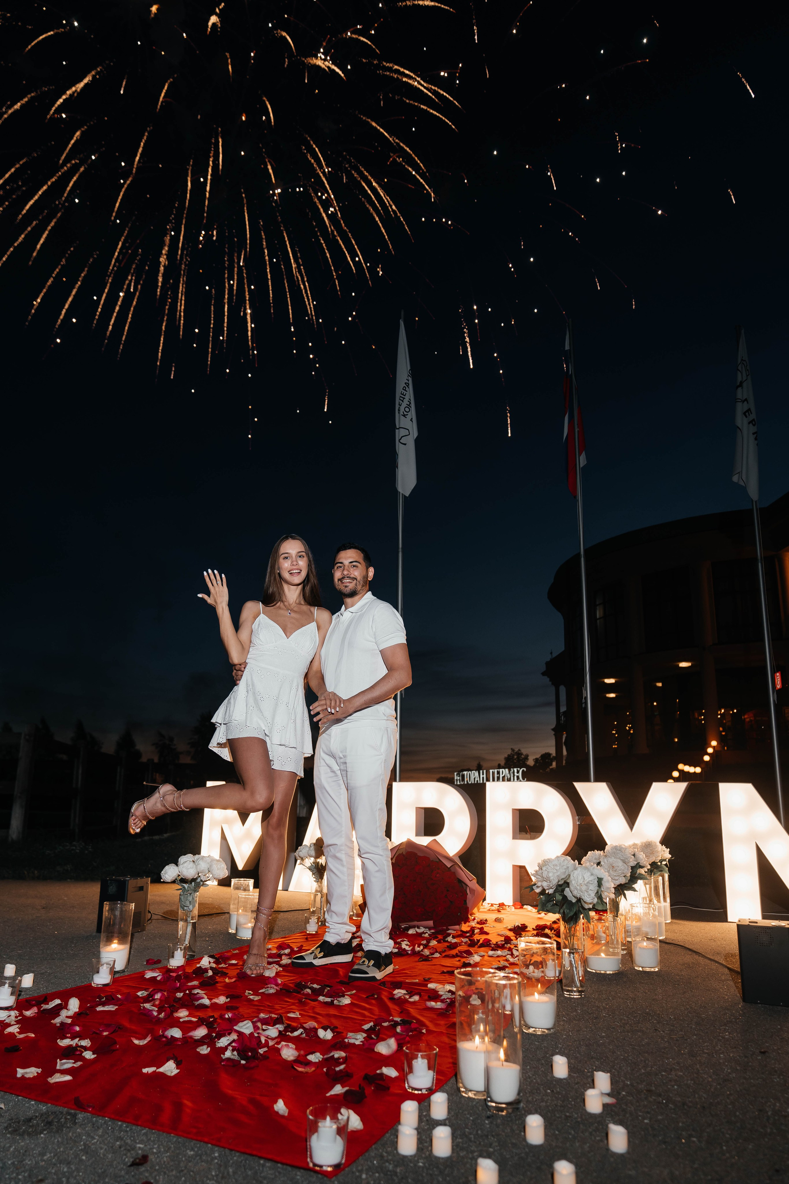 Она сказала да. Свадебный фотограф в Саратове и Москве Гусейнова Рухия