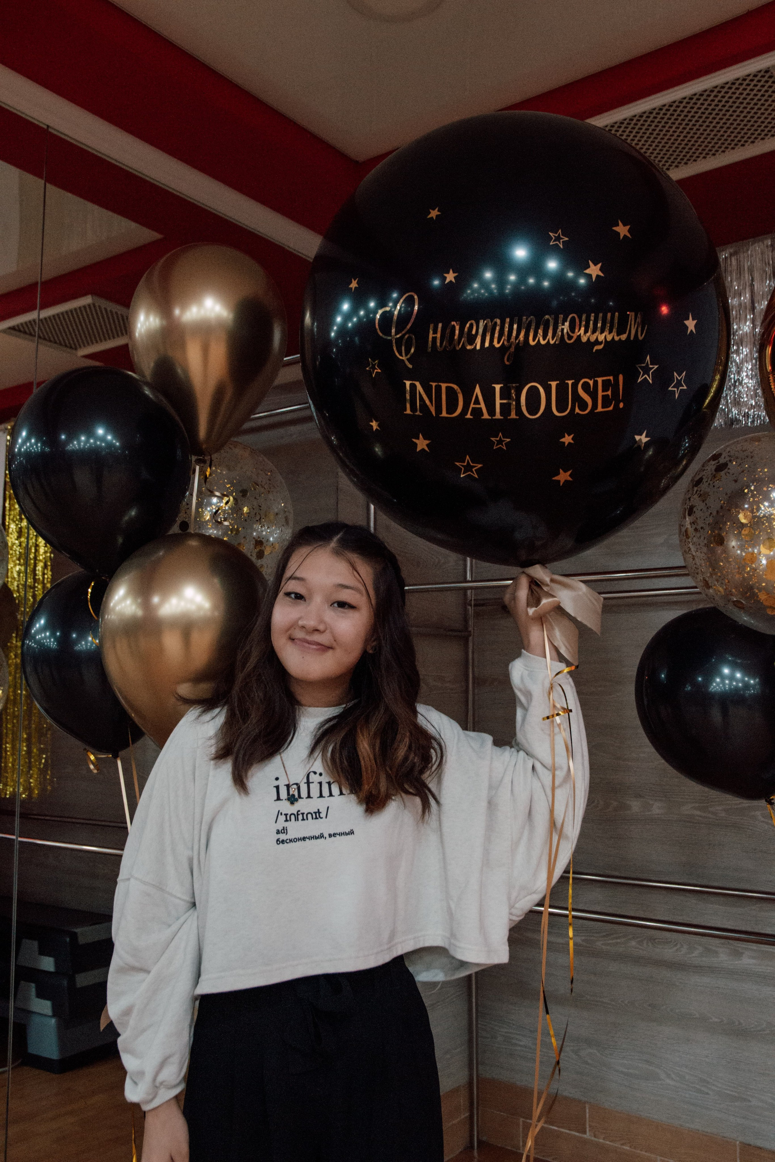 NEW YEAR INDAHOUSE | декабрь 2021. Фотограф Ева Ким