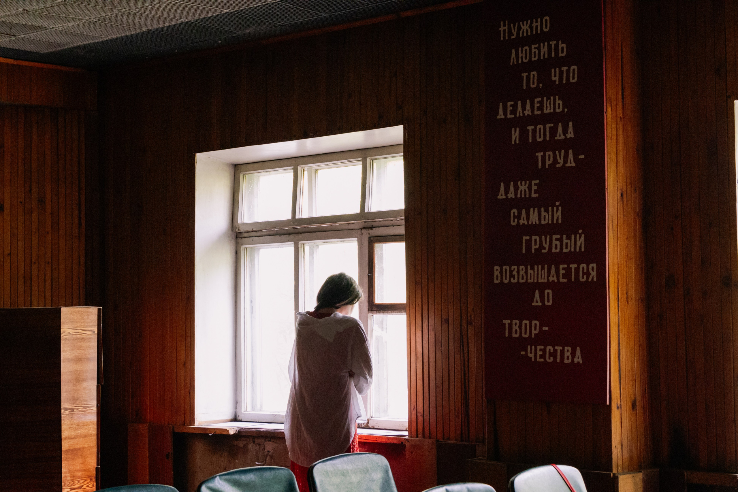 Архив памяти | выставка, лекция | май 2026. Фотограф Ева Ким