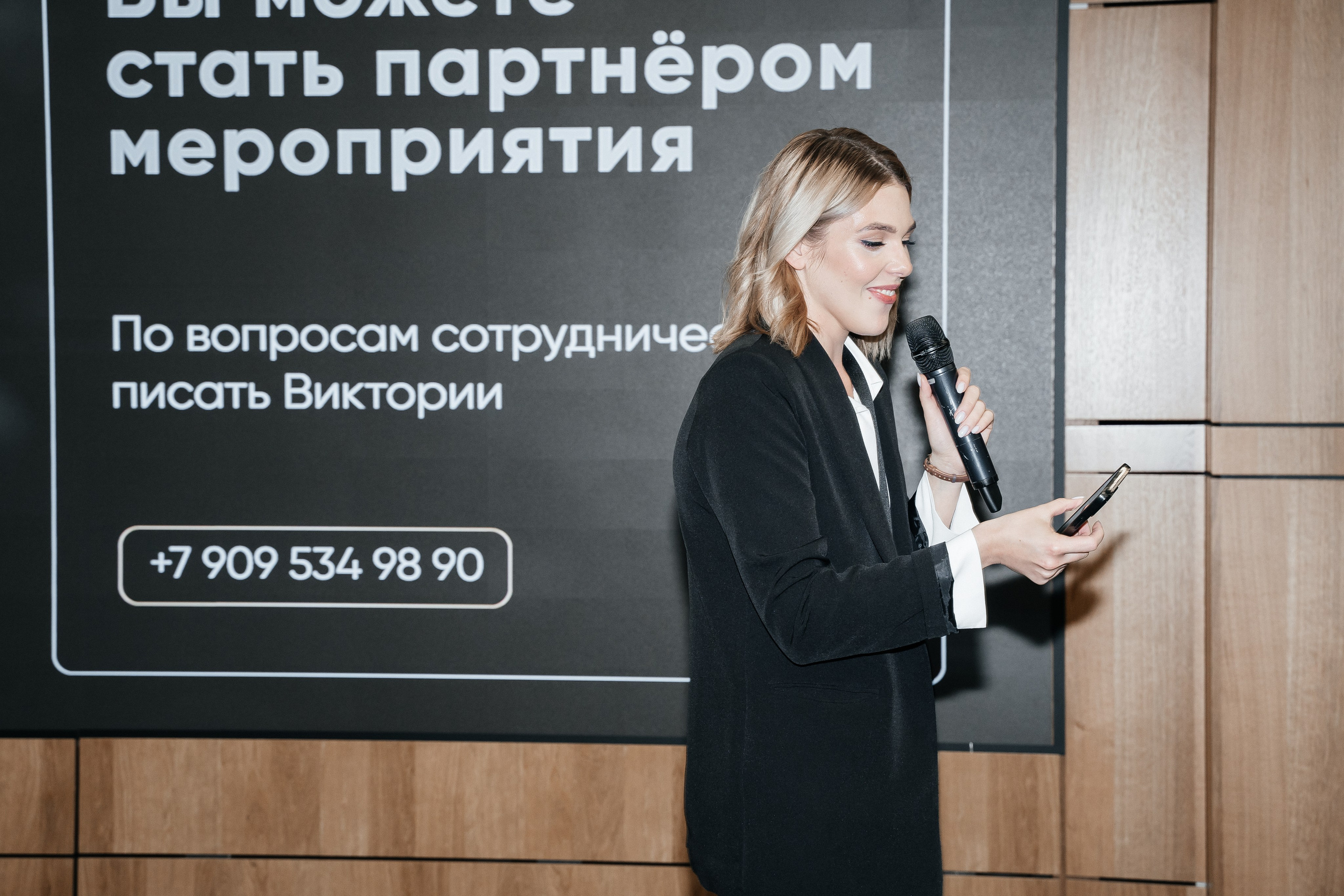 Репортаж. Виктория Алпеева — фотограф по любви