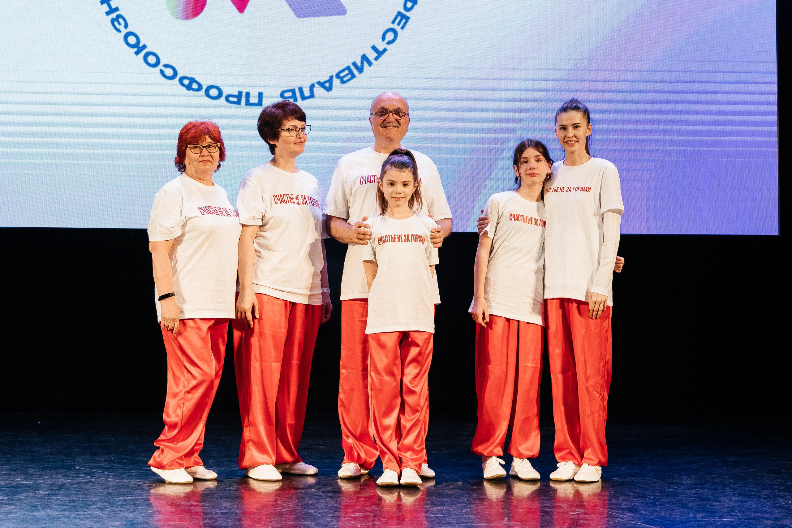 Фестиваль/2025. Свадебный и семейный фотограф в Екатеринбурге