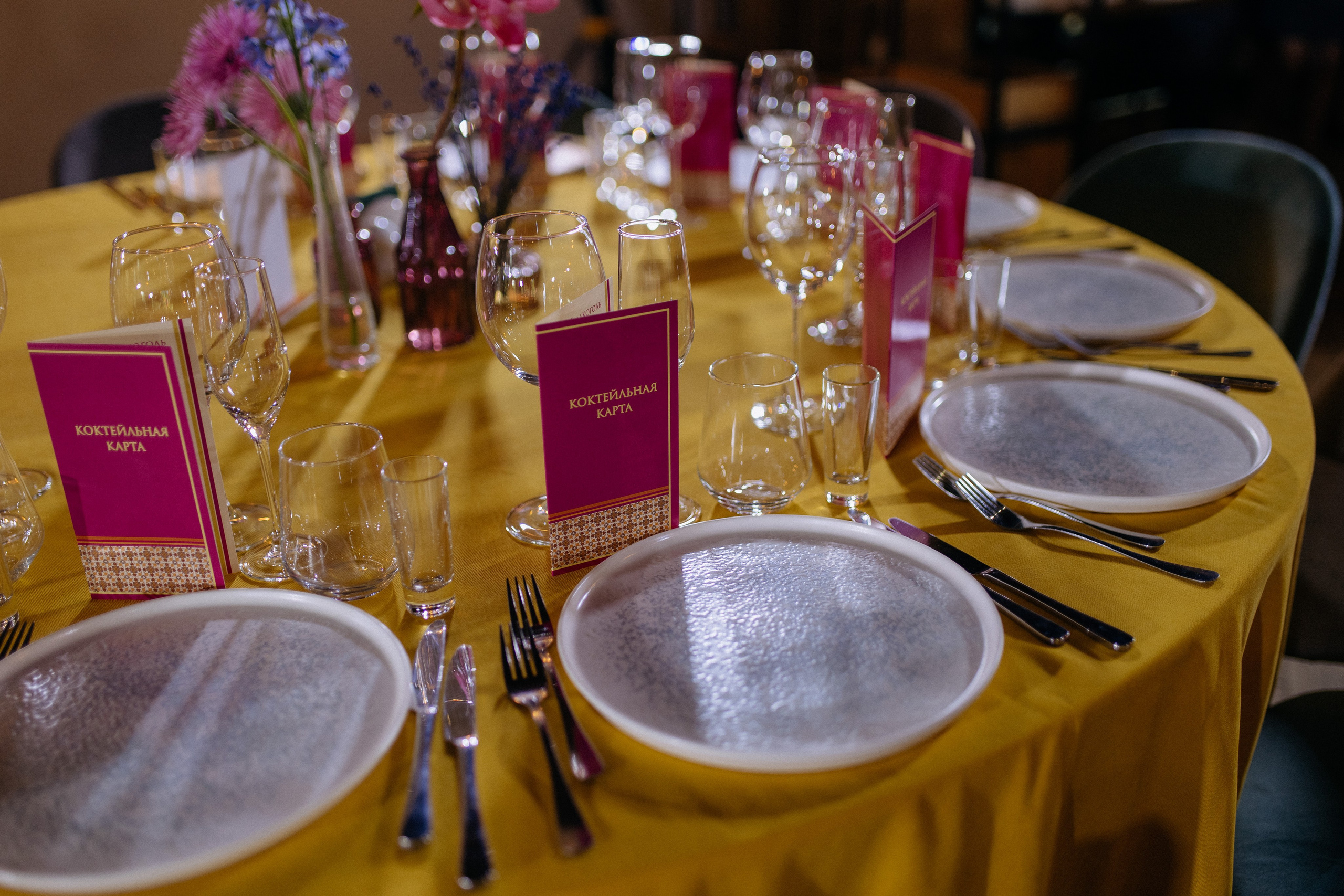 Рома и Настя. Свадебный и семейный фотограф в Новосибирске Наталья Зорина