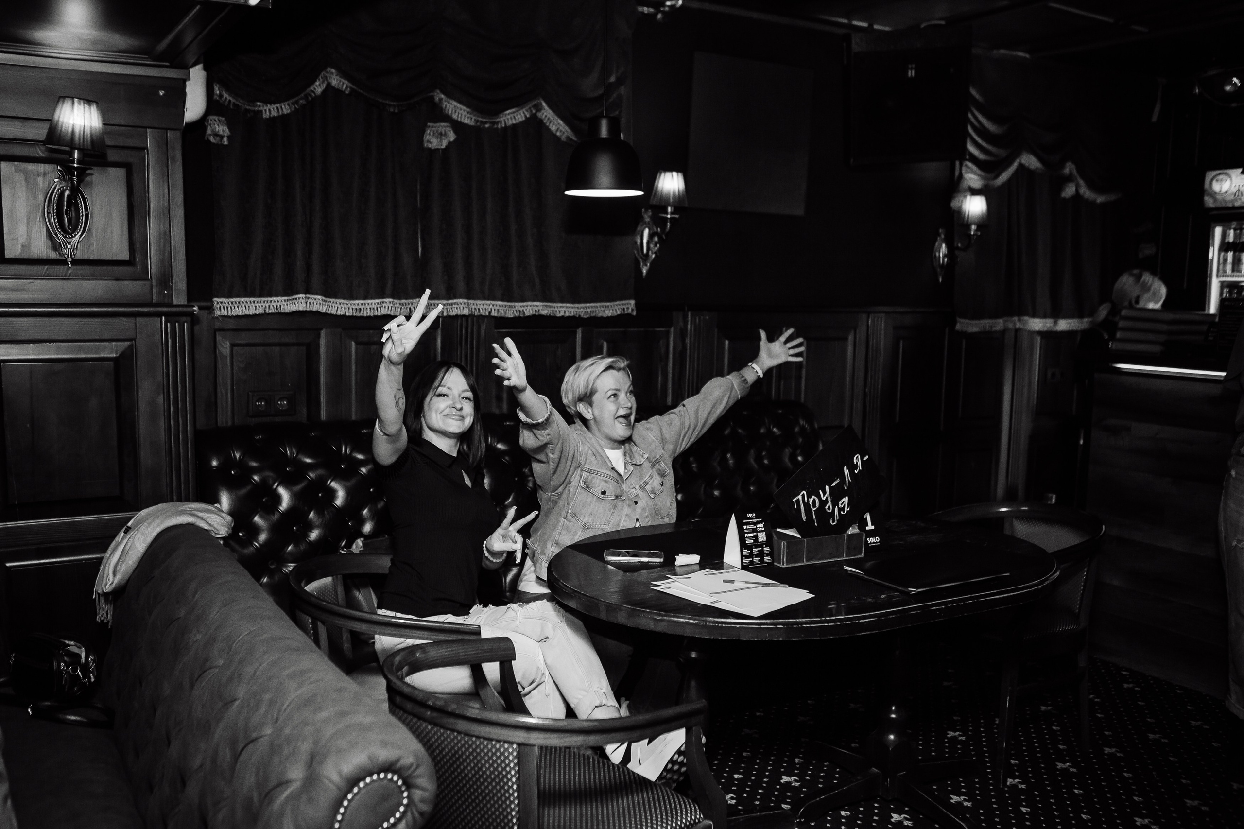 Соло. Фотограф в Нижнем Новгороде Таня Галкина