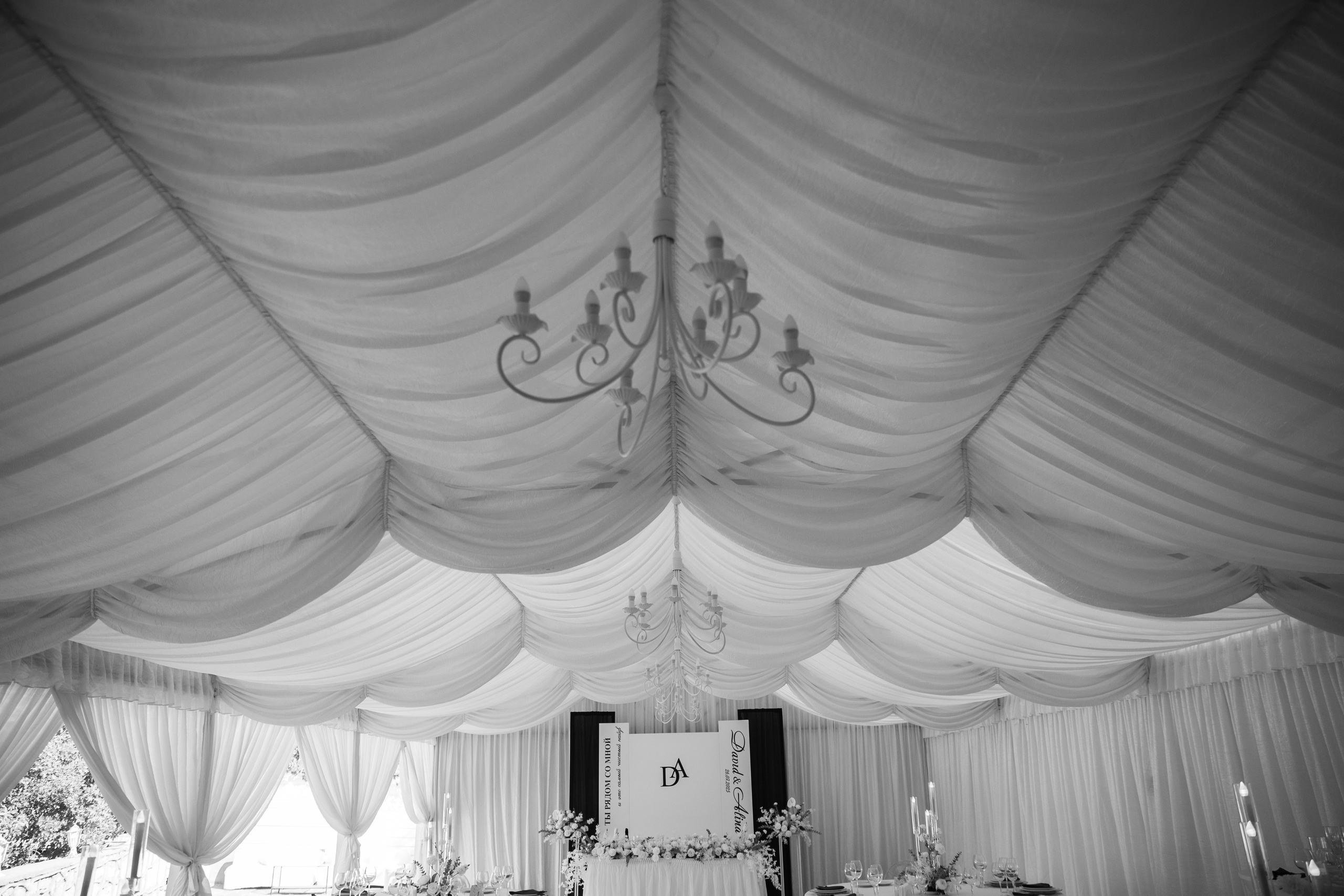 D&A. Свадебный и семейный фотограф Крым