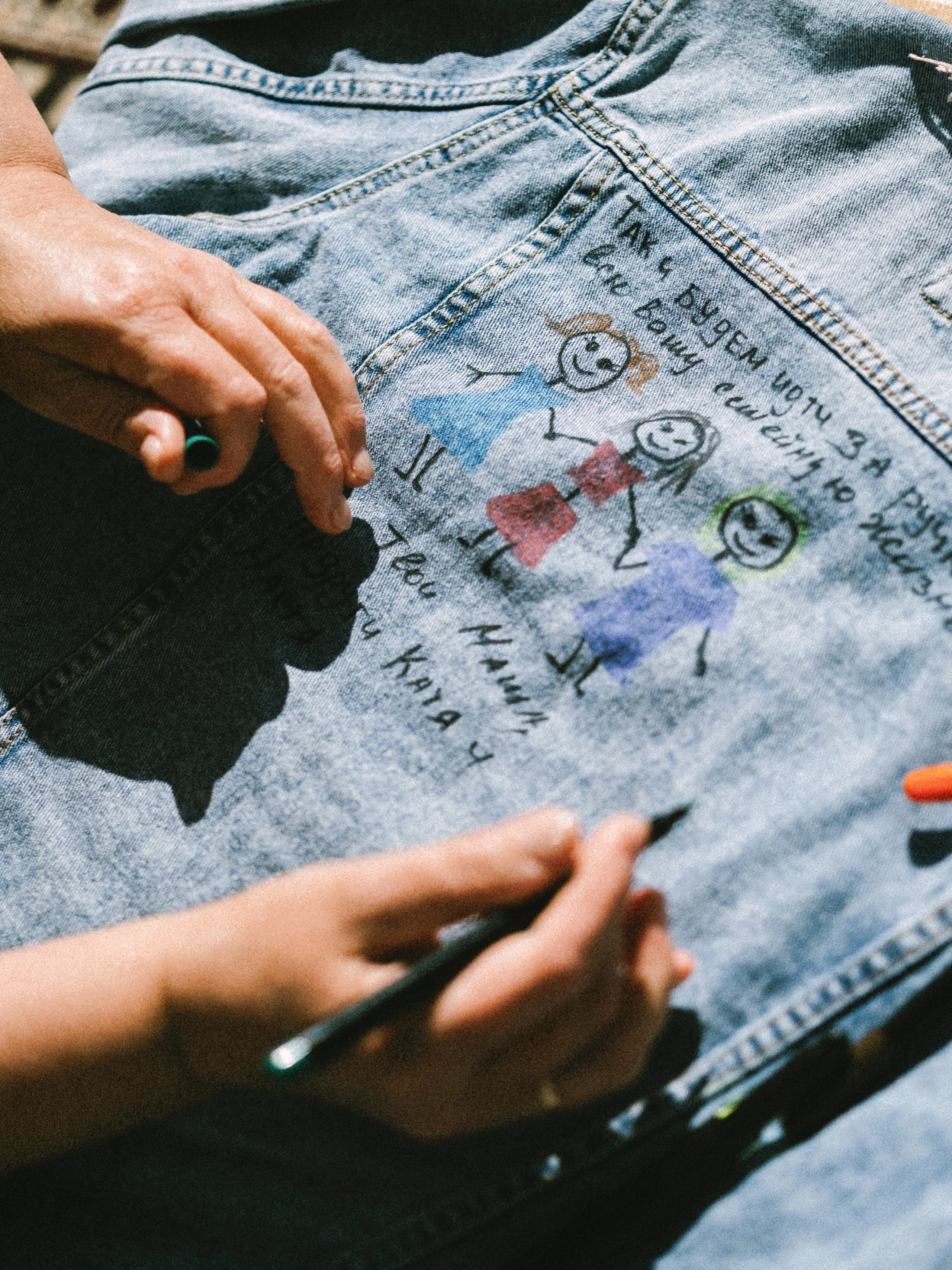 Сева и Маша. Свадебный фотограф в Москве Денис Анурьев