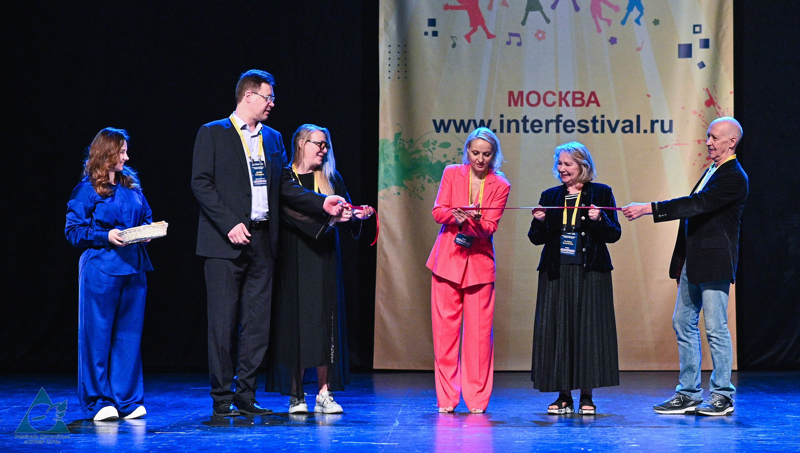 31.05.2025 «Жизнь Городов» Фестиваль-конкурс «Солнце в детских ладошках» г. Москва. Медиастудия Фото Концепт