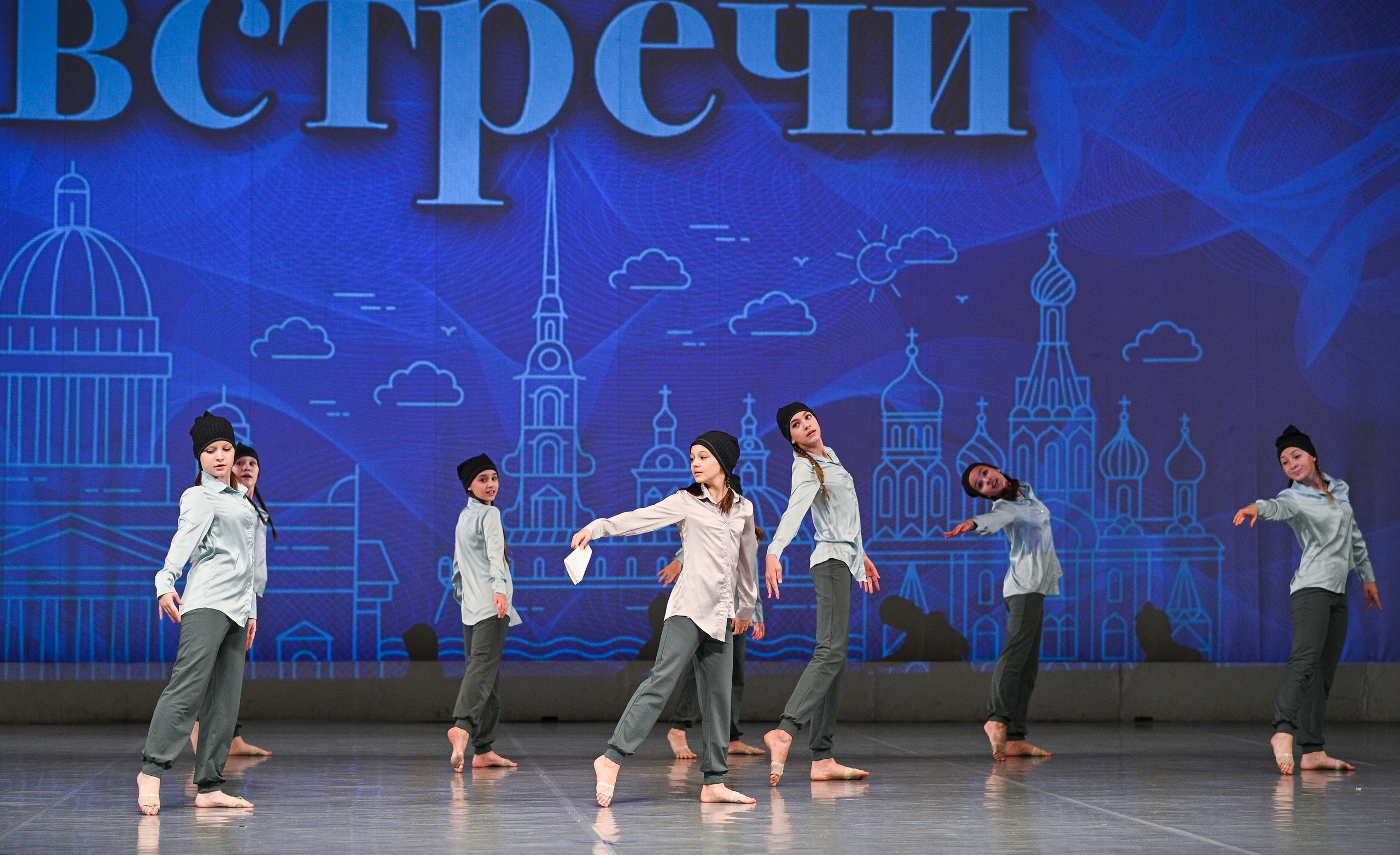 06.10.2024 «АртКомпас» Всероссийский фестиваль талантов «Невские встречи» г. СПБ. Медиастудия Фото Концепт