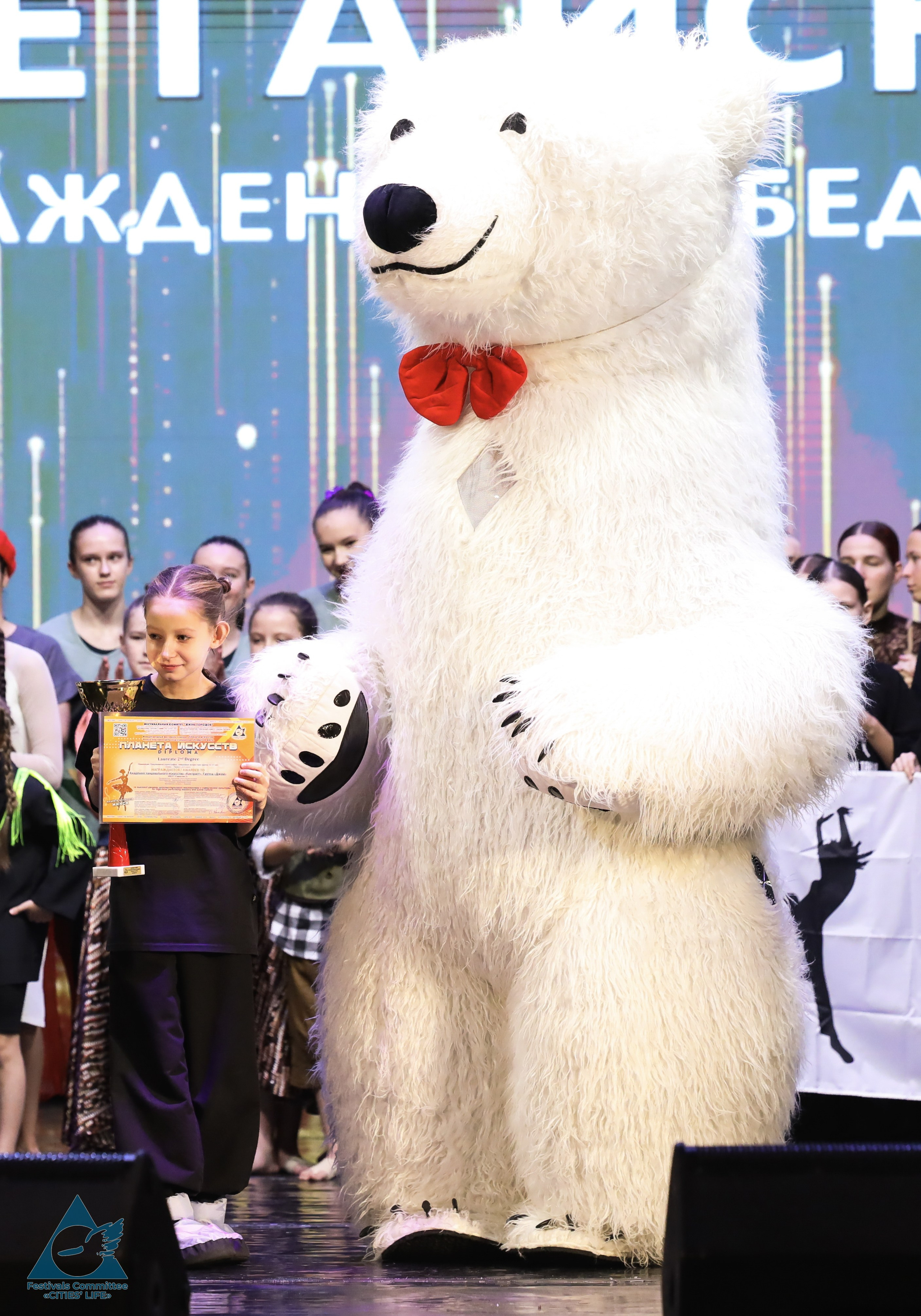15.11.2025 «Жизнь Городов» Фестиваль-конкурс «ПЛАНЕТА ИСКУССТВ» г. Минск. Медиастудия Фото Концепт
