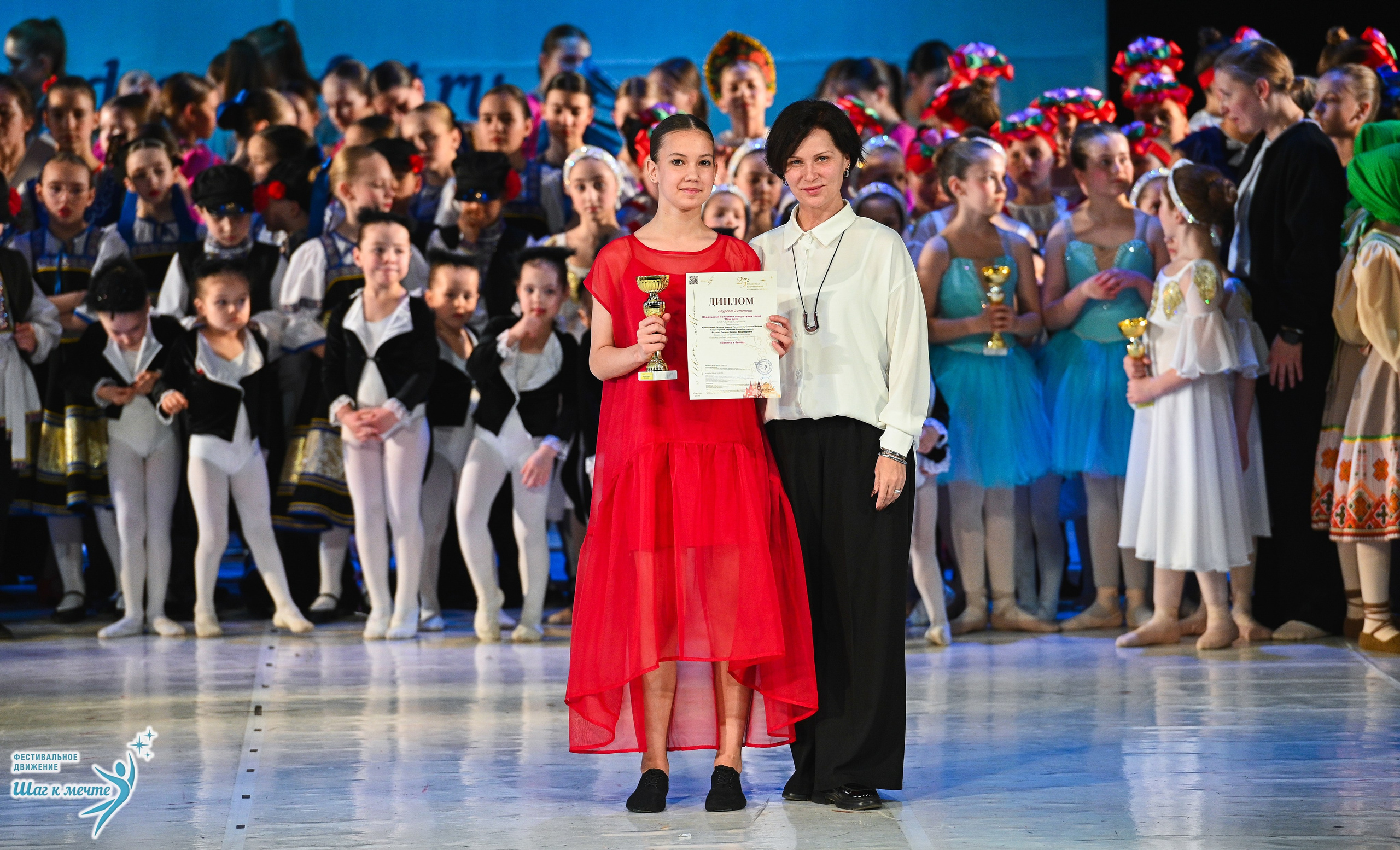 28.03.2026 Фестивальное движение «Шаг к мечте» г. Москва. Медиастудия Фото Концепт