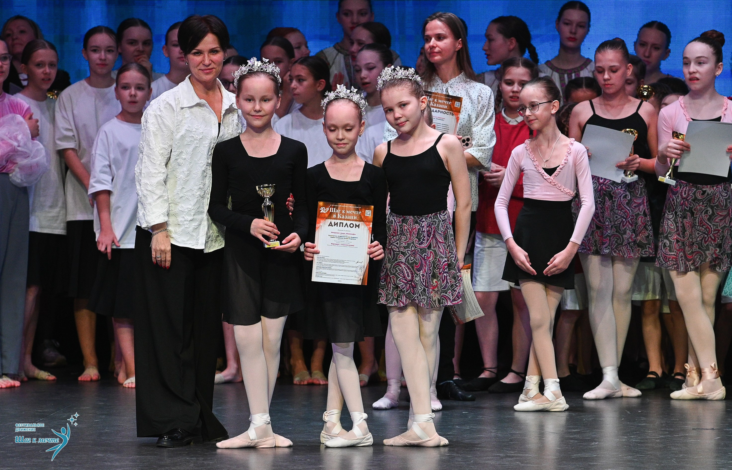 05.04.2025 Фестивальное движение «Шаг к мечте» г. Казань. Медиастудия Фото Концепт