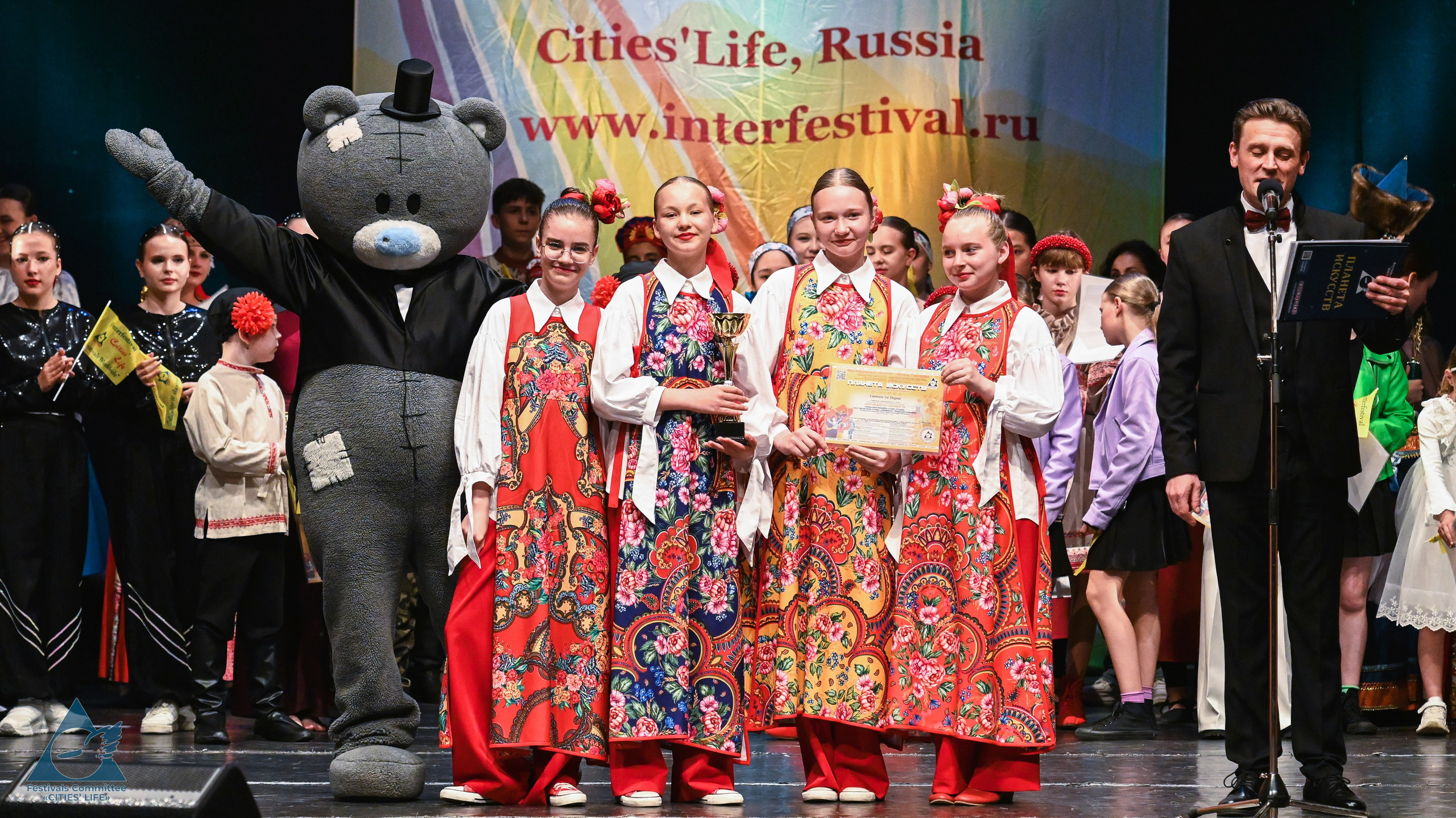 07.06.2025 «Жизнь Городов» Фестиваль-конкурс «ПЛАНЕТА ИСКУССТВ» г. Кондопога. Медиастудия Фото Концепт