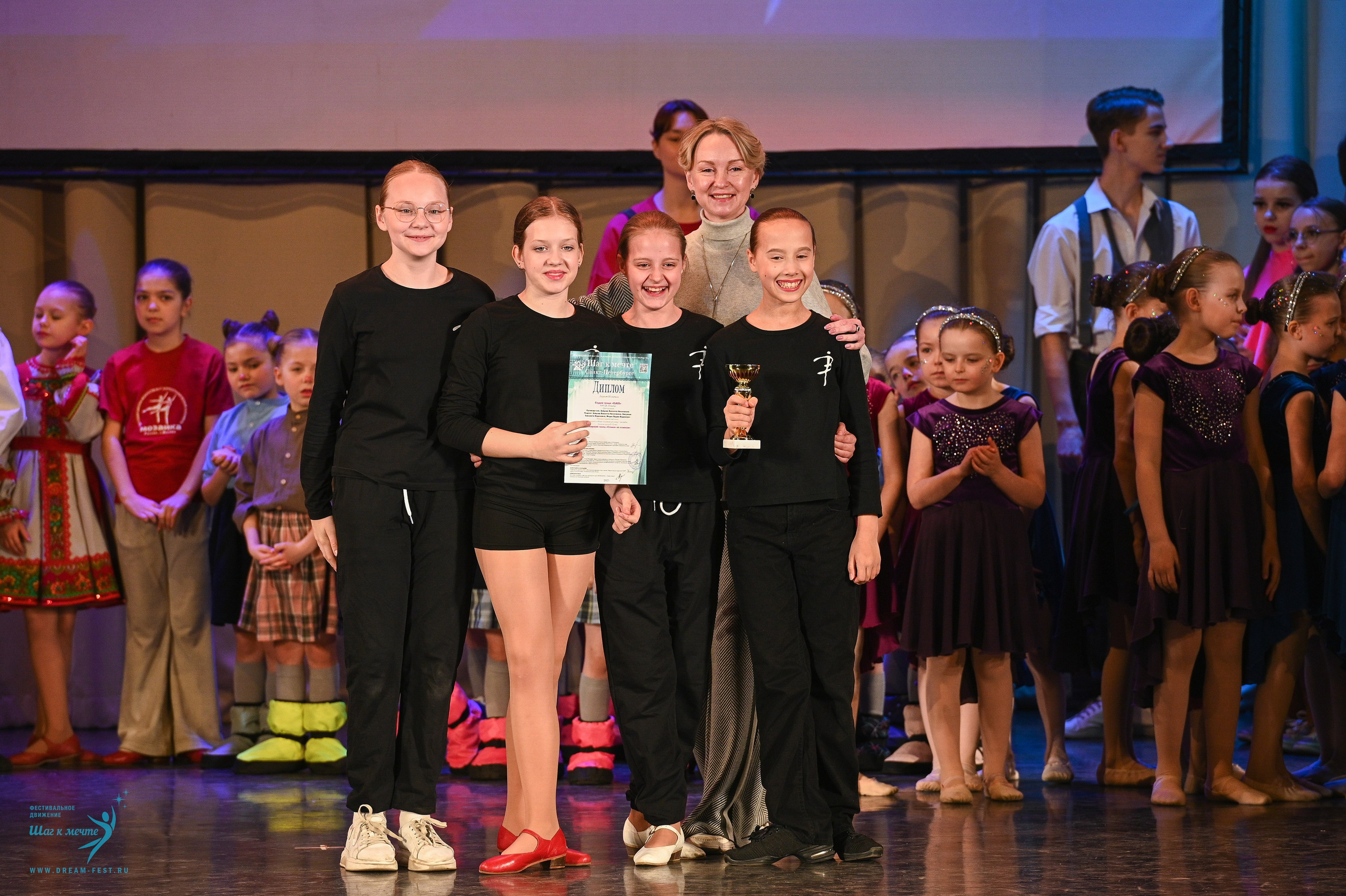 26.04.2025 Фестивальное движение «Шаг к мечте» г. Санкт-Петербург. Медиастудия Фото Концепт