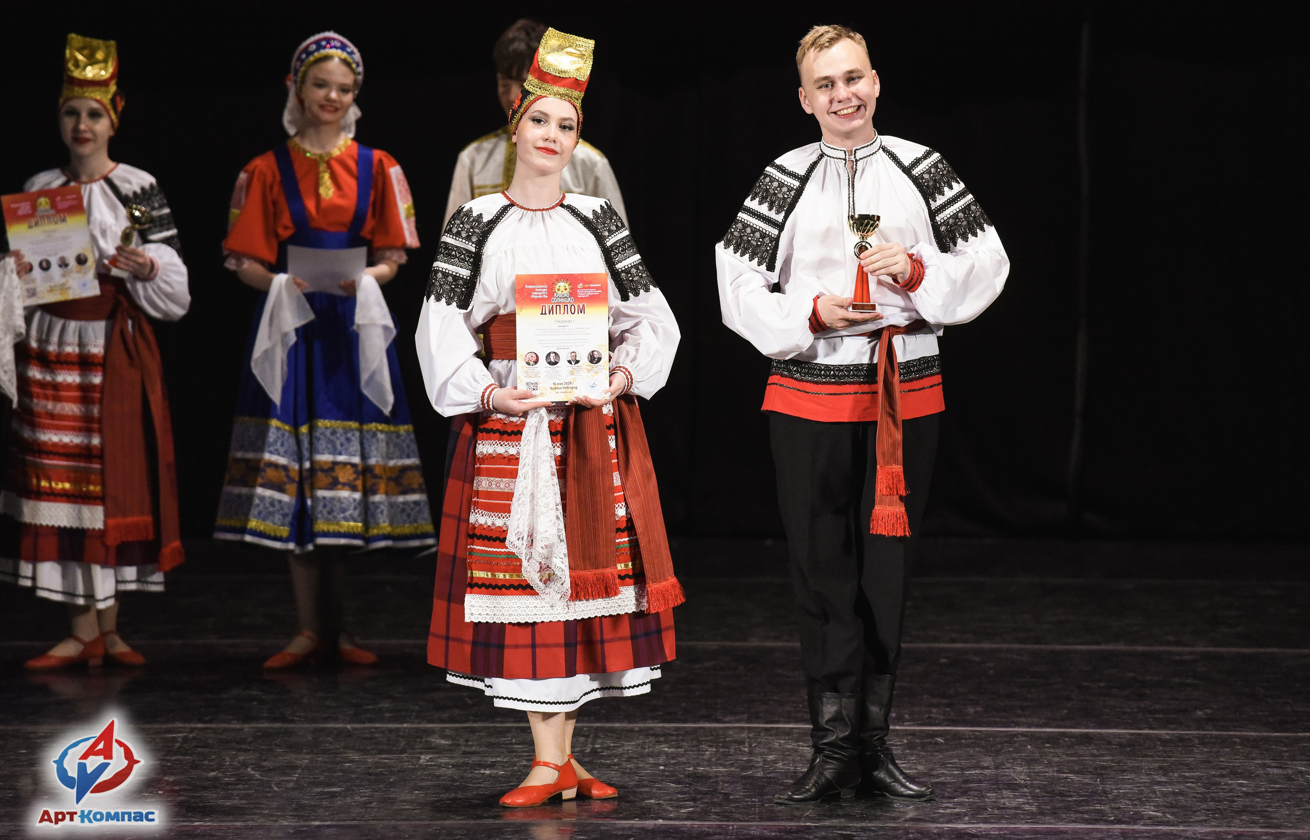 16.05.2026 Всероссийский конкурс народного творчества «Красно Солнышко» г. Нижний Новгород. Медиастудия Фото Концепт