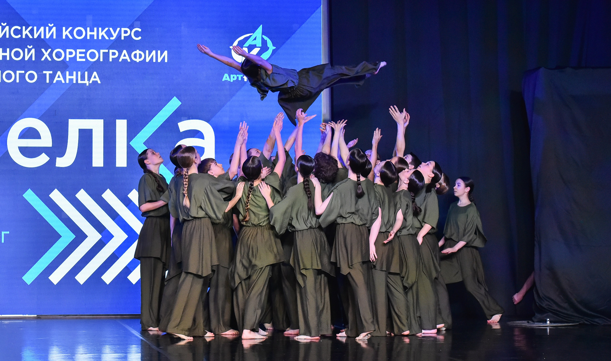 29.03.2025 «АртКомпас» Всероссийский фестиваль хореографии «Стрелка» г. СПБ. Медиастудия Фото Концепт