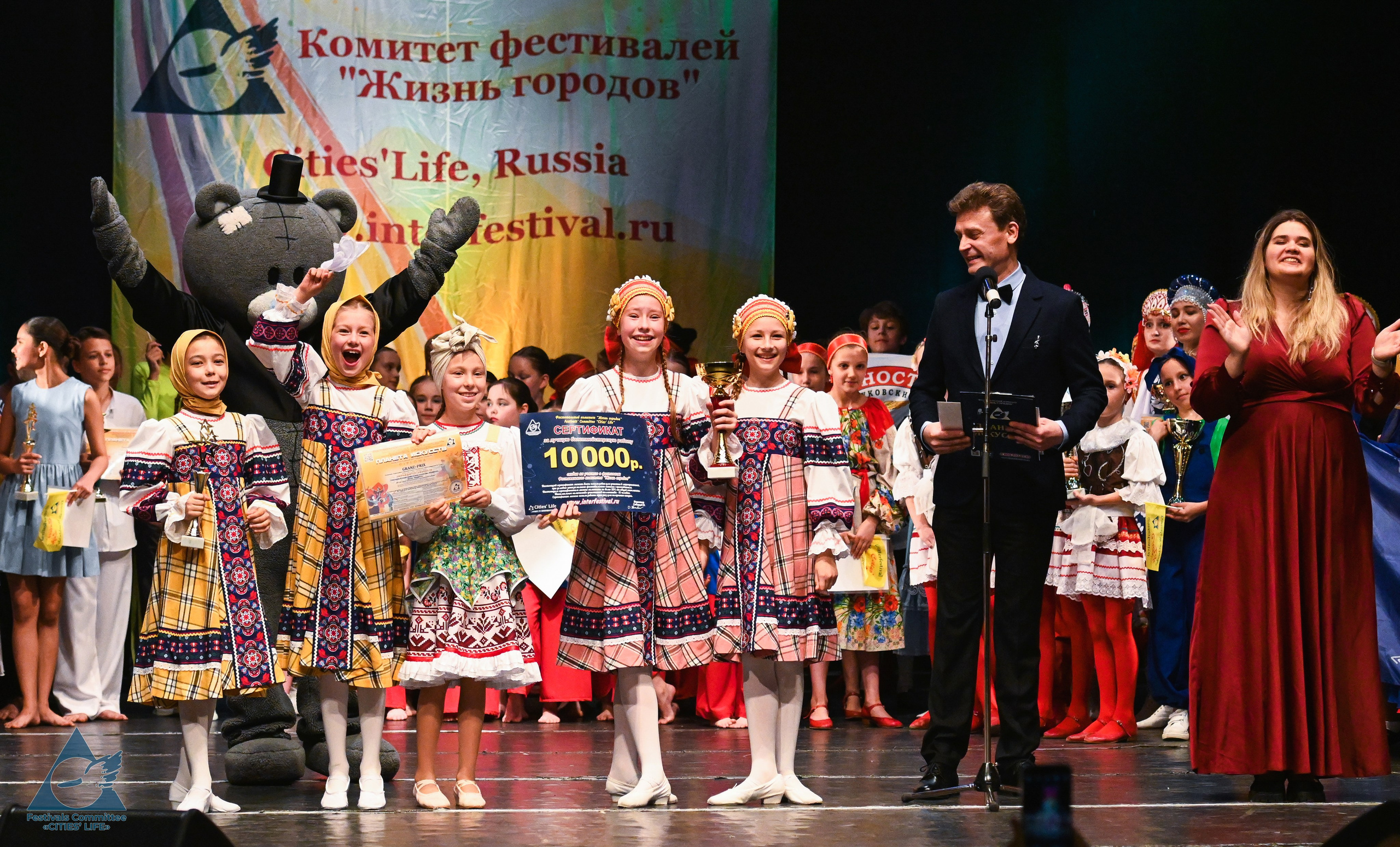 31.05.2025 «Жизнь Городов» Фестиваль-конкурс «ПЛАНЕТА ИСКУССТВ» г. Кондопога. Медиастудия Фото Концепт