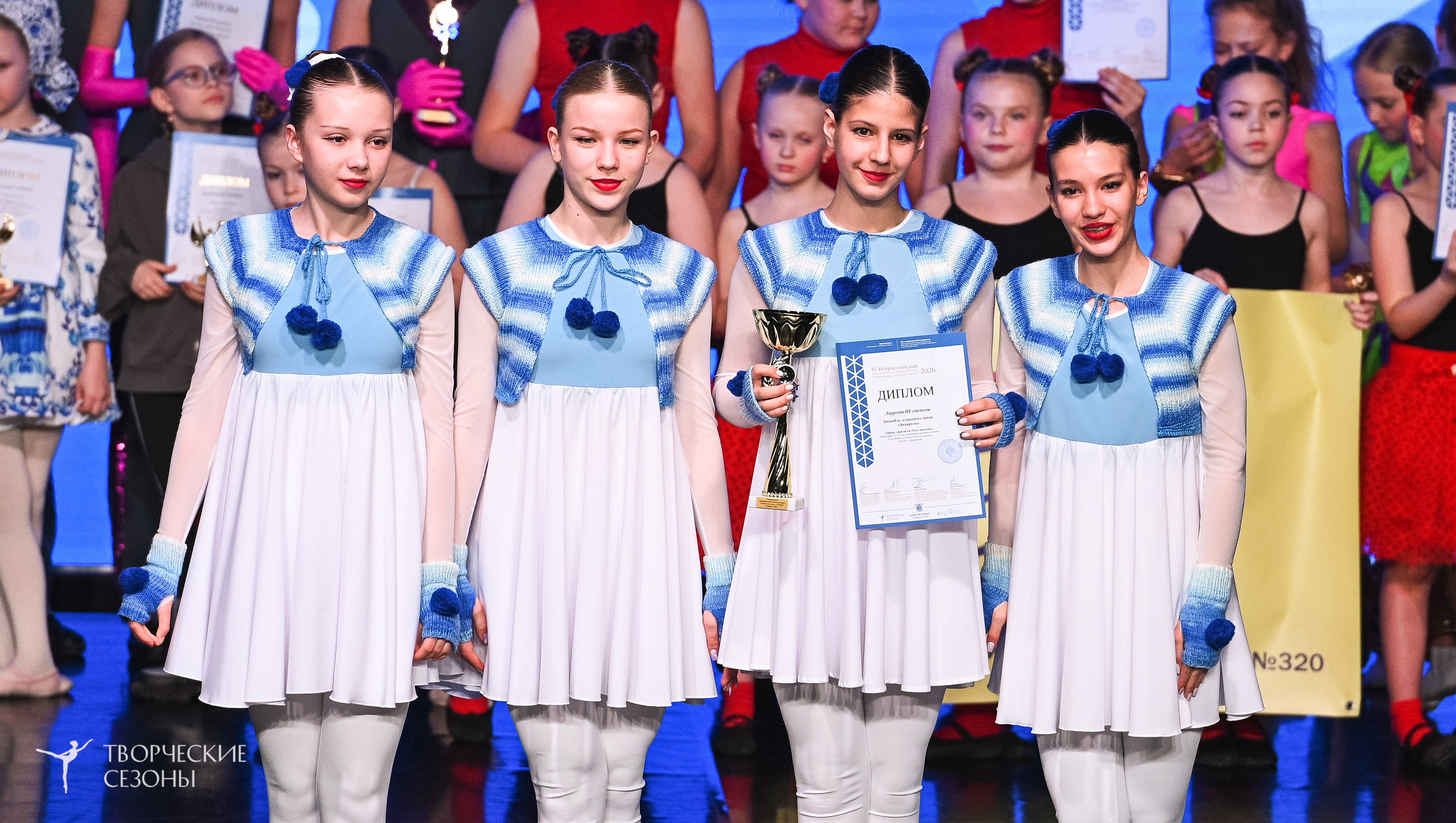 28.02.2026 V Всероссийский фестиваль «Танцевальные сезоны.Петербург». Медиастудия Фото Концепт