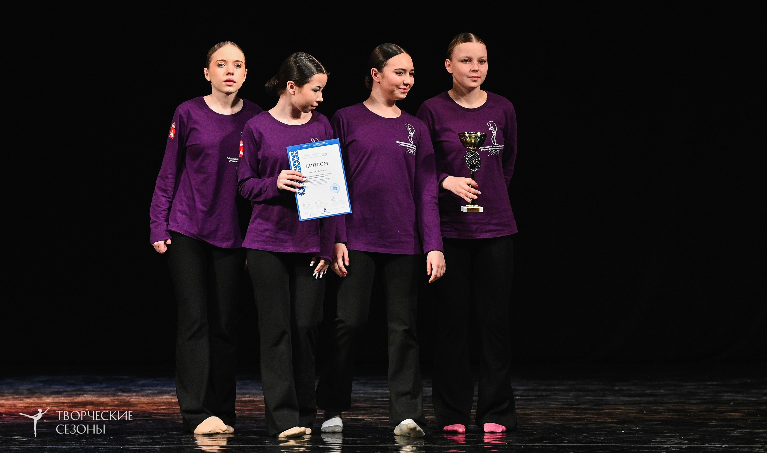 27.03.2026 V Всероссийский фестиваль «Россия танцует на Волге. Нижний Новгород». Медиастудия Фото Концепт