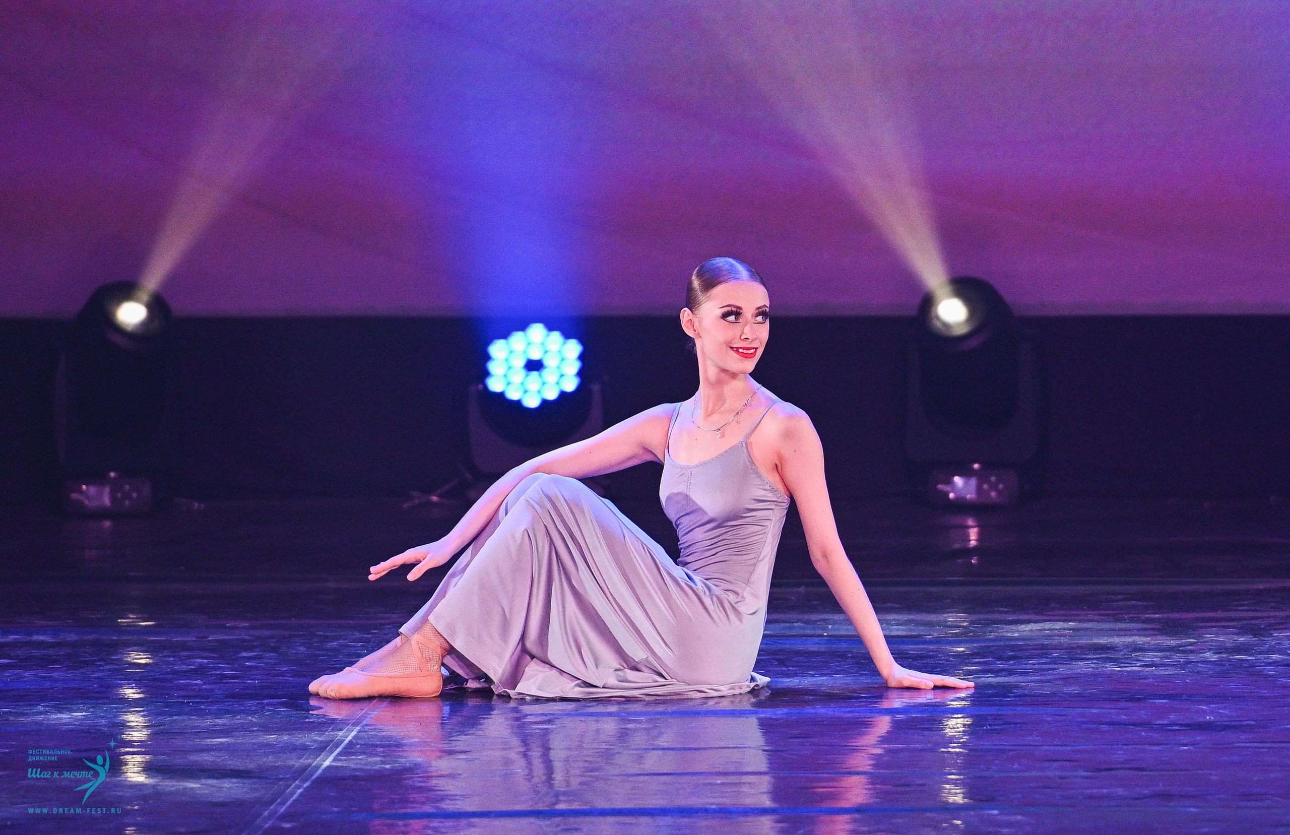 24.05.2025 «Мир под названием — Искусство танца» Фестивальное движение «Шаг к мечте» г. Кострома. Медиастудия Фото Концепт