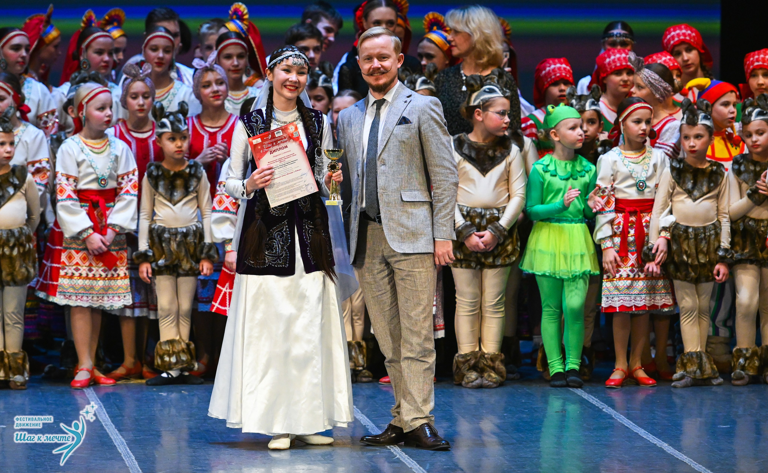 12.12.2025 Фестивальное движение «Шаг к мечте» г. Йошкар-Ола. Медиастудия Фото Концепт