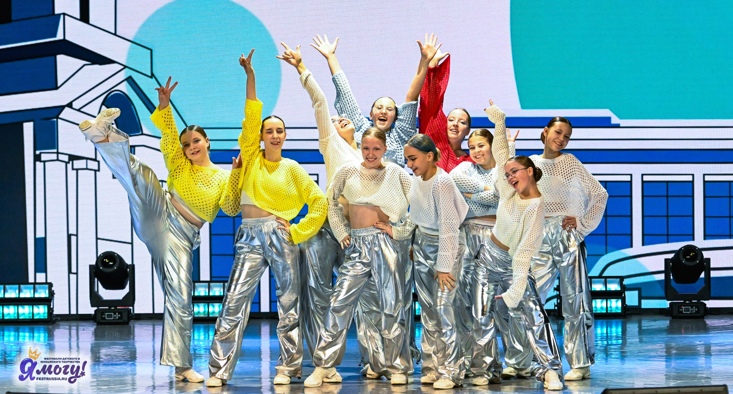 01.11.2025 «Я МОГУ!» XXI Международный фестиваль-конкурс «Союз Добра» г. Минск. Медиастудия Фото Концепт