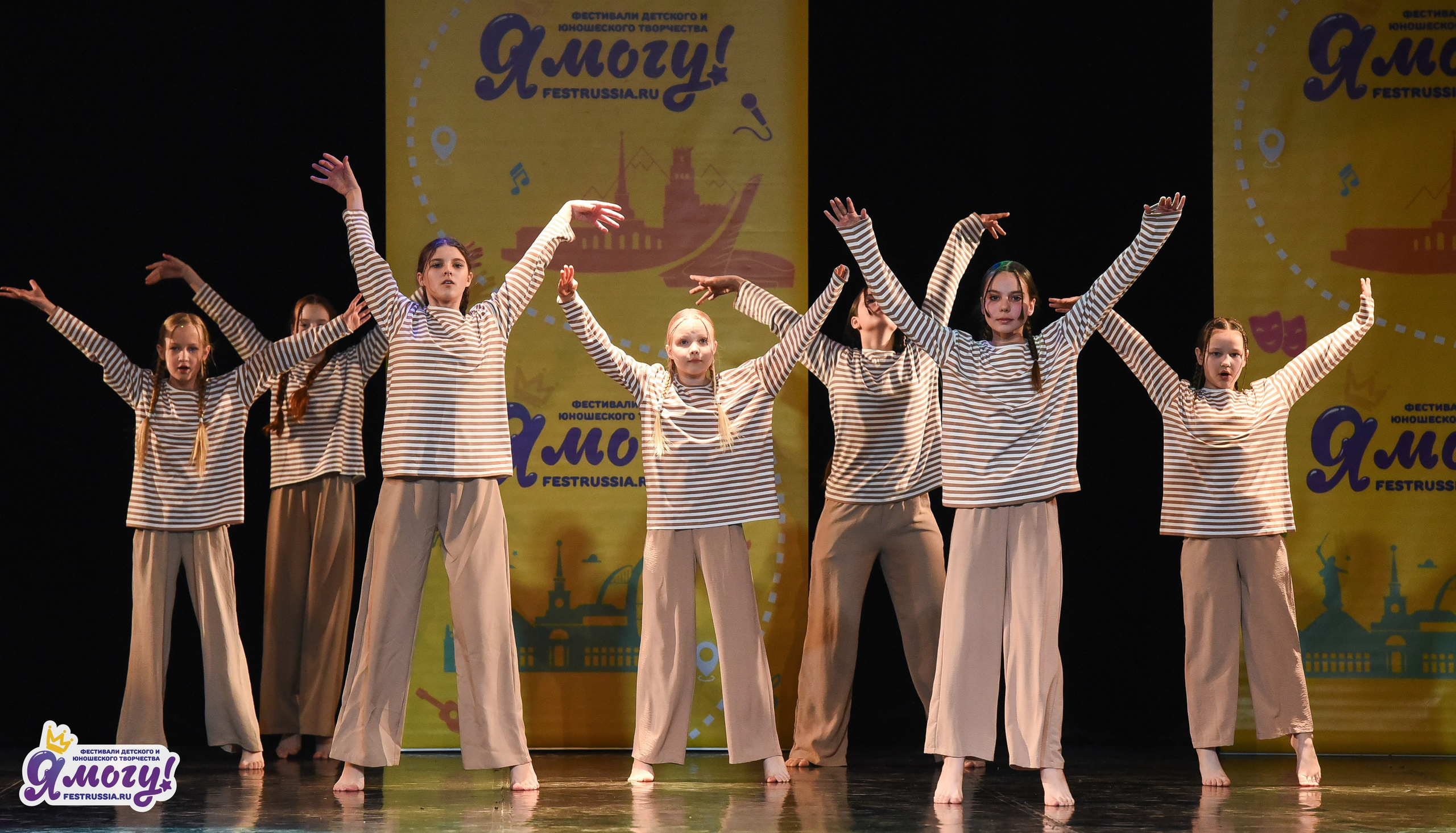 03.04.2026 «Я МОГУ!» 90-й Международный фестиваль-конкурс «Вдохновение. Весна» г. Санкт-Петербург. Медиастудия Фото Концепт