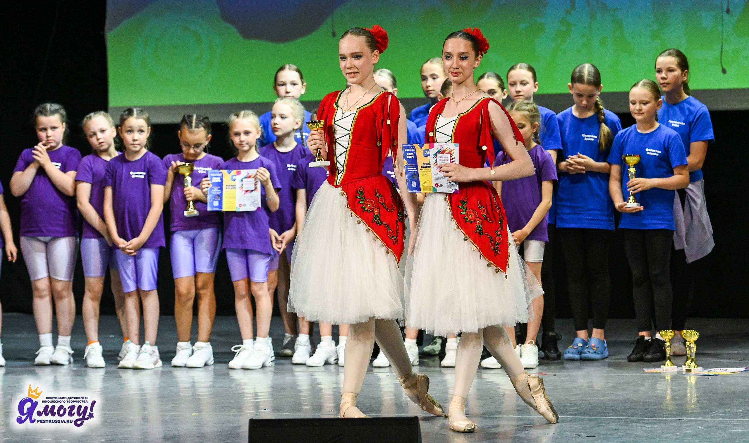 23.06.2024 «Я МОГУ!» Международный фестиваль-конкурс «Союз Добра» г. Минск. Медиастудия Фото Концепт