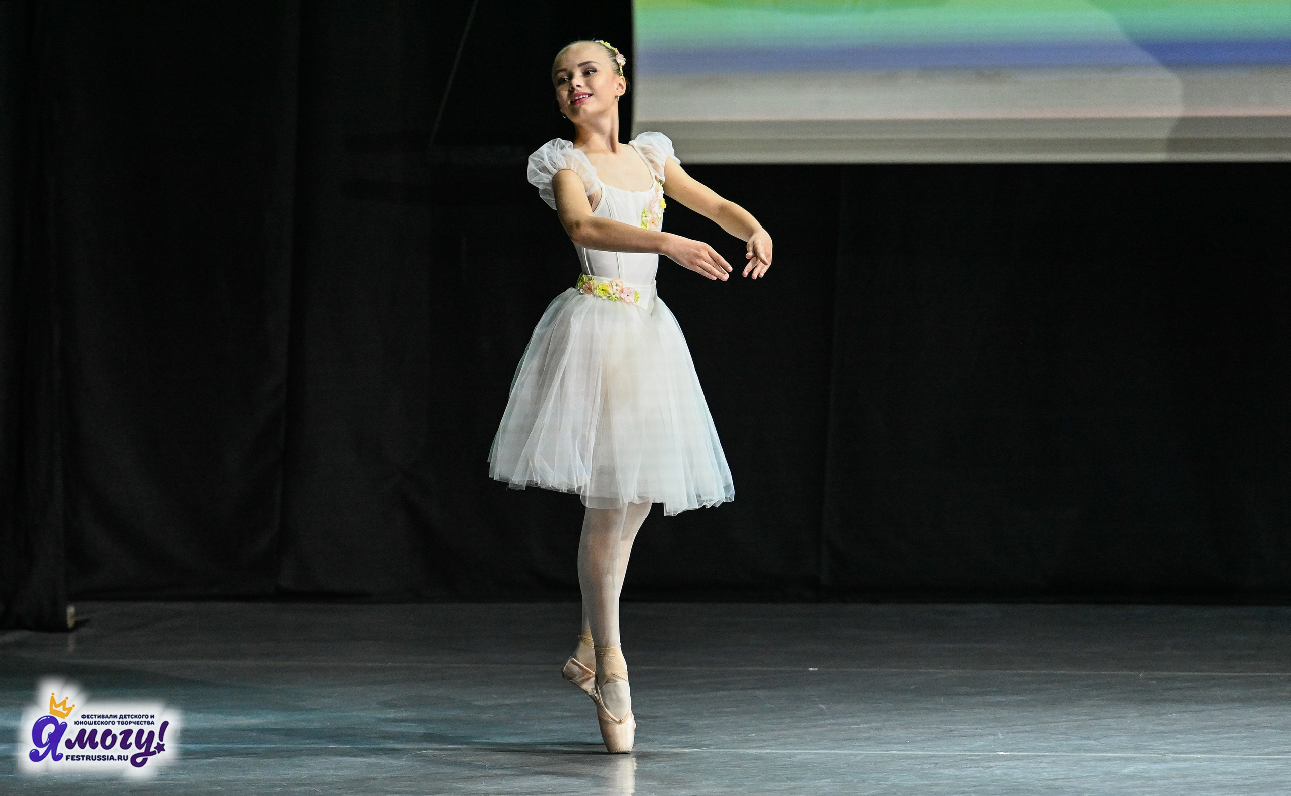 23.06.2024 «Я МОГУ!» Международный фестиваль-конкурс «Союз Добра» г. Минск. Медиастудия Фото Концепт