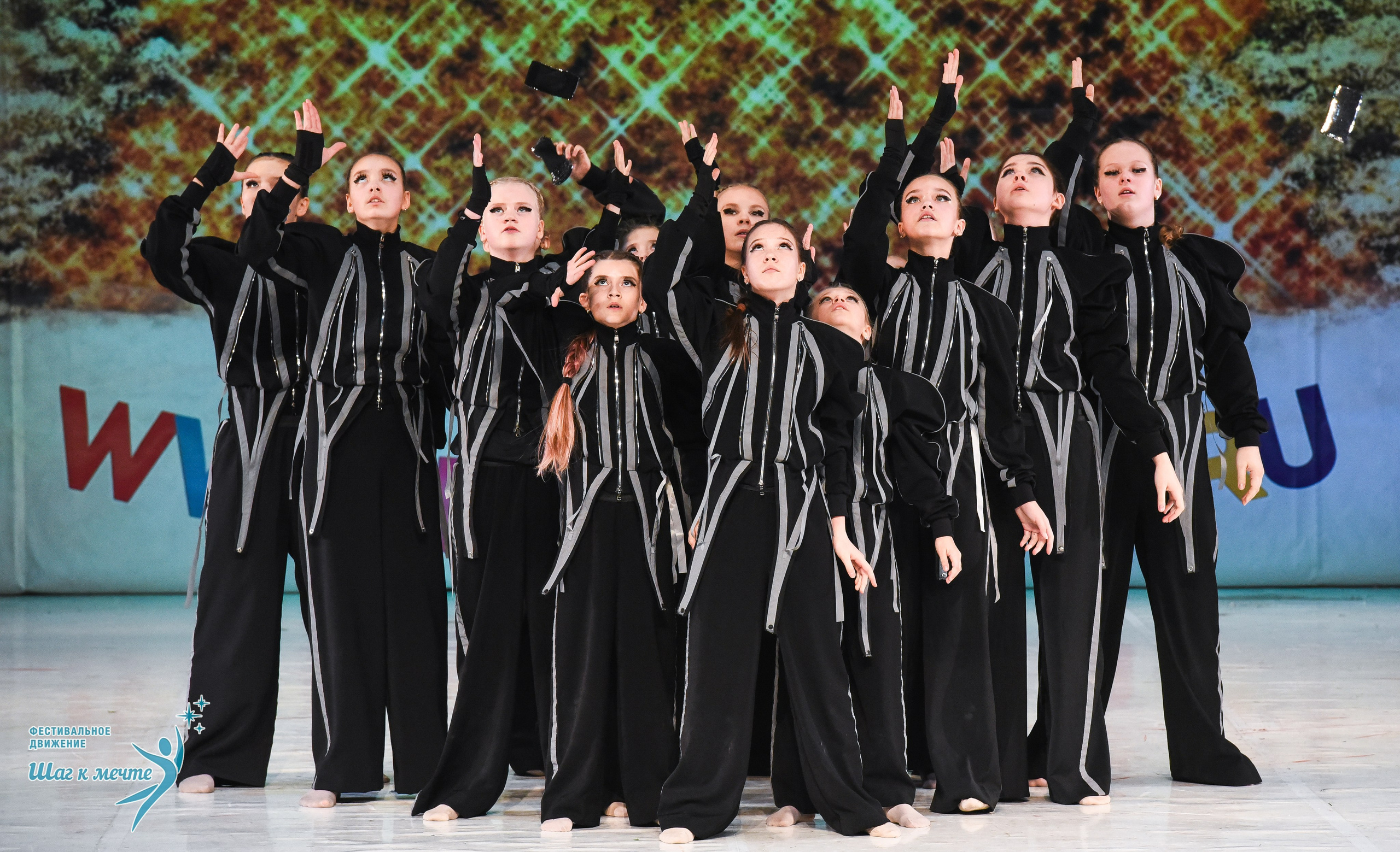 21.12.2025 Фестивальное движение «Шаг к мечте» г. Москва. Медиастудия Фото Концепт