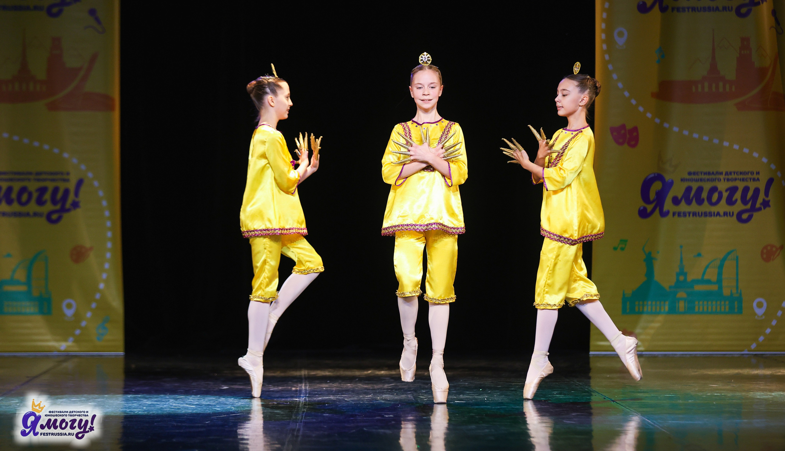 02.11.2025 «Я МОГУ!» 86-й Международный фестиваль-конкурс «Вдохновение.Осень» г. Санкт-Петербург. Медиастудия Фото Концепт